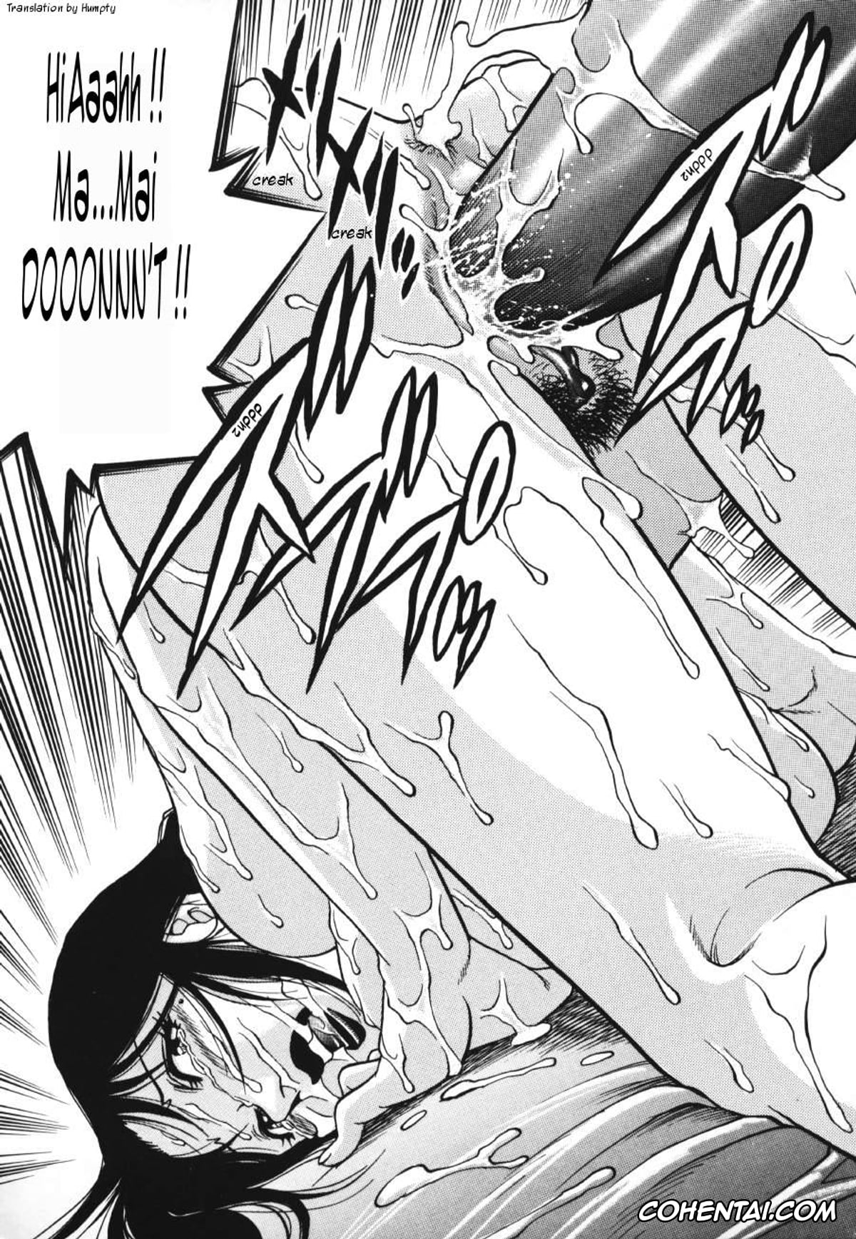 Manga xxx, Tankoubon xxx, Triangle – a triangular love affair, pagina 127