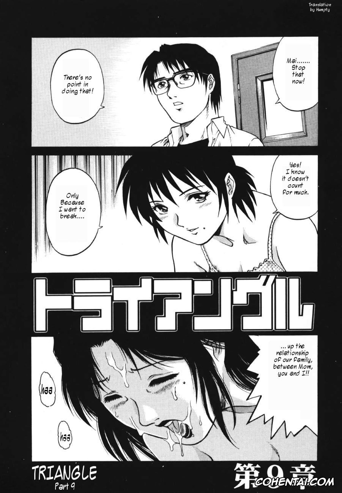 Manga porno, Tankoubon porno, Triangle – a triangular love affair, pagina 149