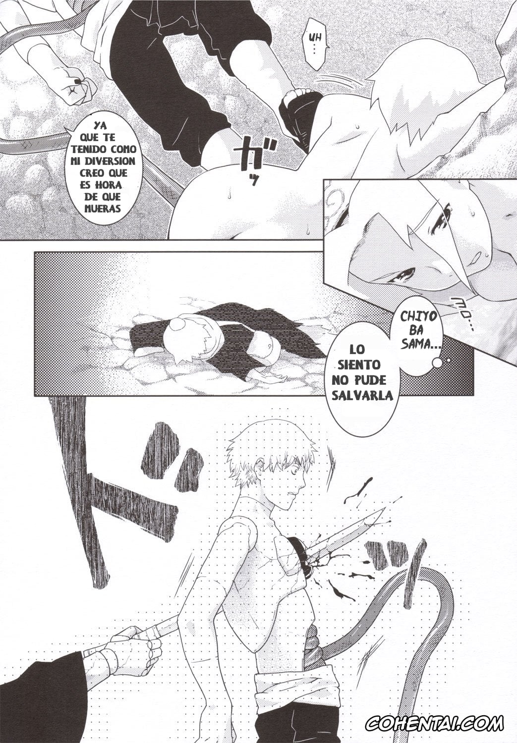 NARUTO porno, Sakura Haruno porno, Sasori porno, Shidarezakura (NARUTO), pagina 20