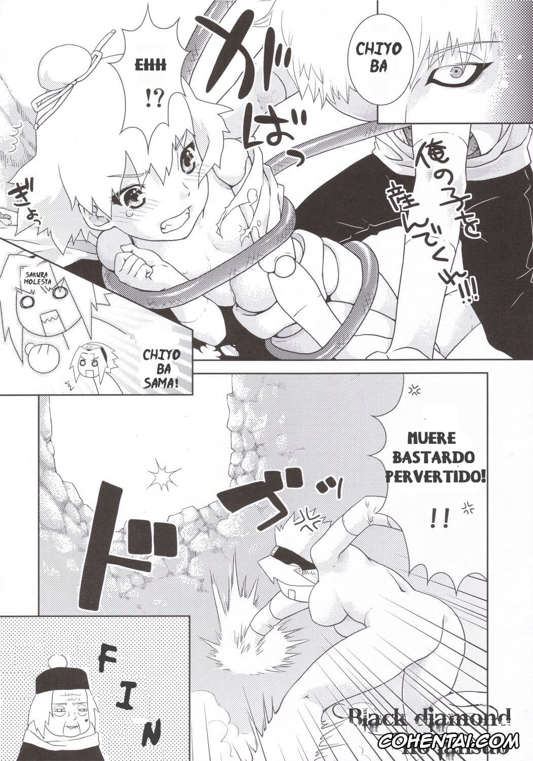 NARUTO xxx, Sakura Haruno xxx, Sasori xxx, Shidarezakura (NARUTO), pagina 22