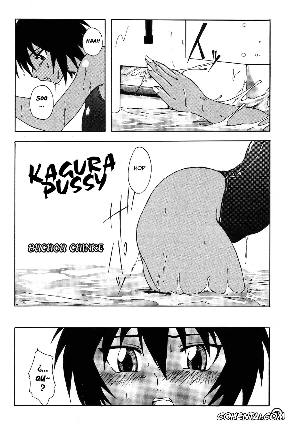 Azumanga Daioh porno, Kagura porno, Kagura Man (Azumanga Daioh), pagina 2