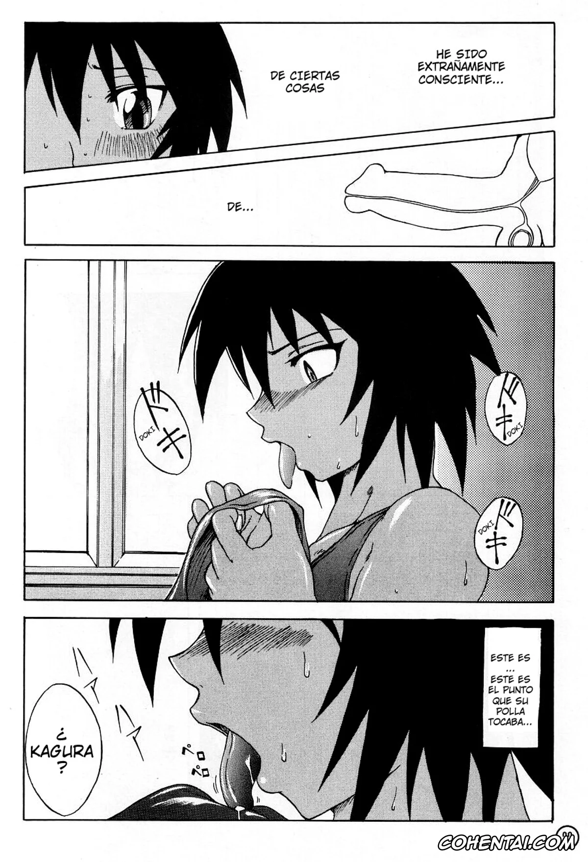 Azumanga Daioh xxx, Kagura xxx, Kagura Man (Azumanga Daioh), pagina 4
