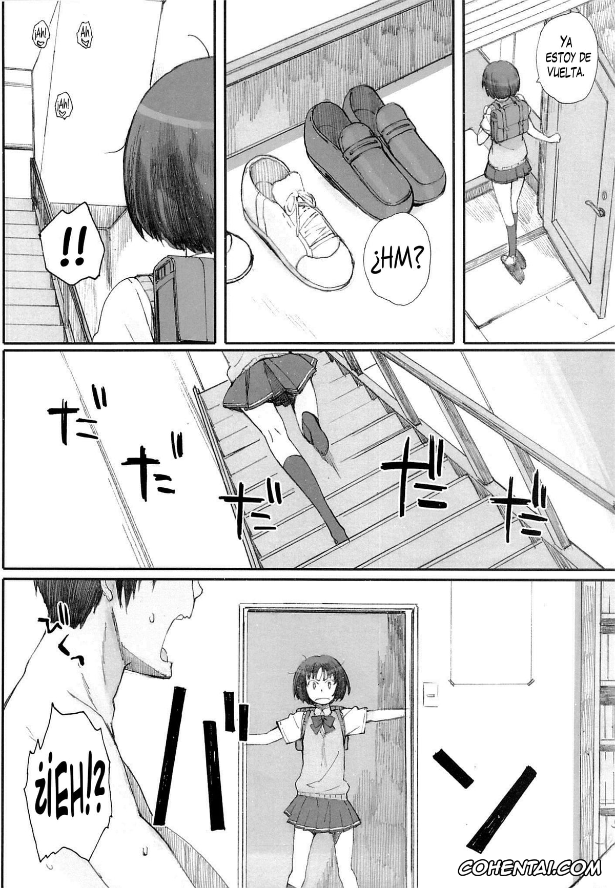 Amagami xxx, Junichi Tachibana xxx, Miya Tachibana xxx, Rihoko Sakurai xxx, HaPPY LIFe (Amagami), pagina 7