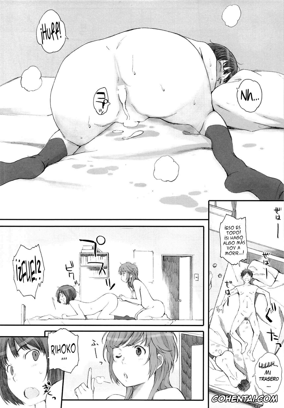 Amagami porno, Junichi Tachibana porno, Miya Tachibana porno, Rihoko Sakurai porno, HaPPY LIFe (Amagami), pagina 17