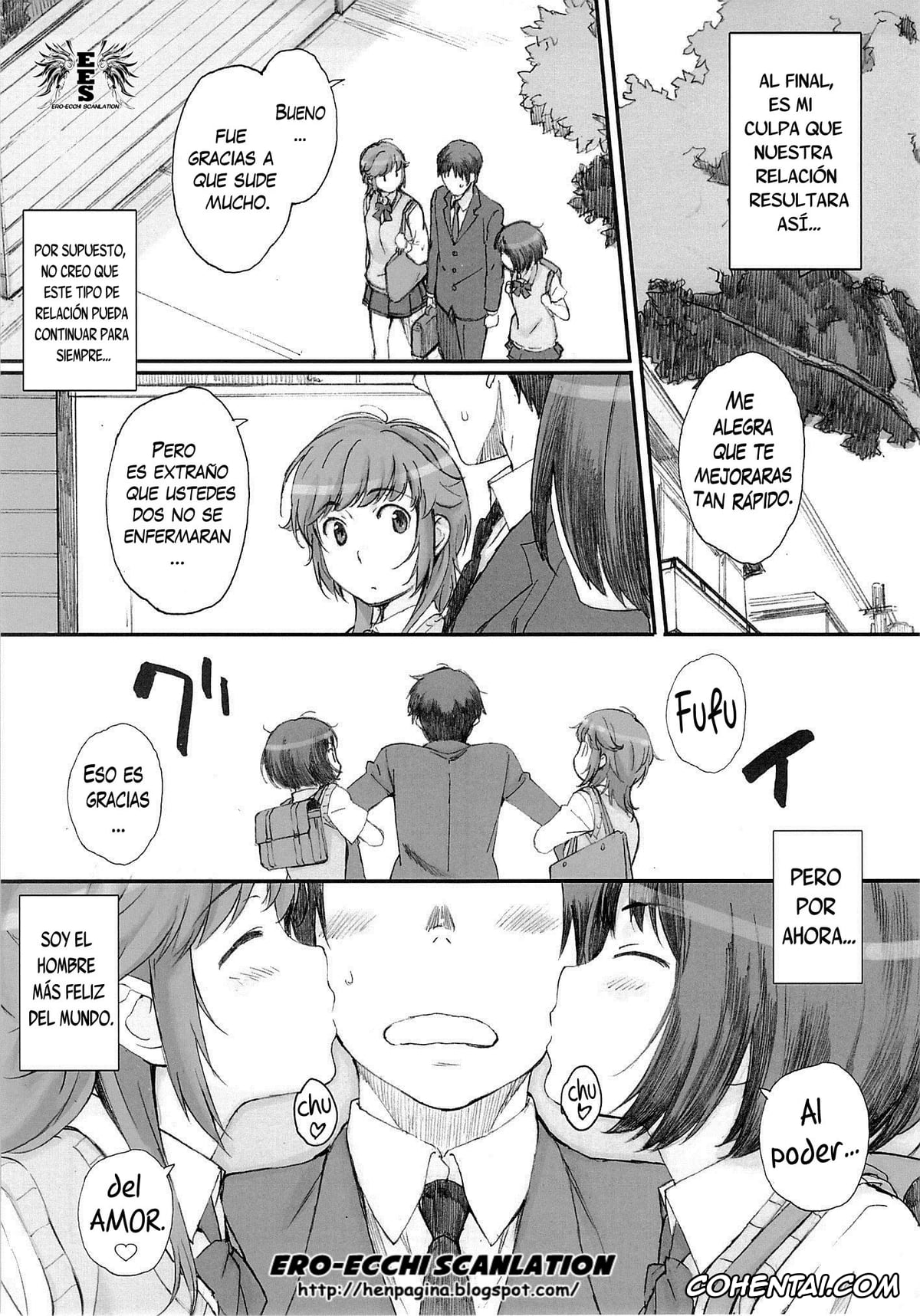 Amagami hentai, Junichi Tachibana hentai, Miya Tachibana hentai, Rihoko Sakurai hentai, HaPPY LIFe (Amagami), pagina 24