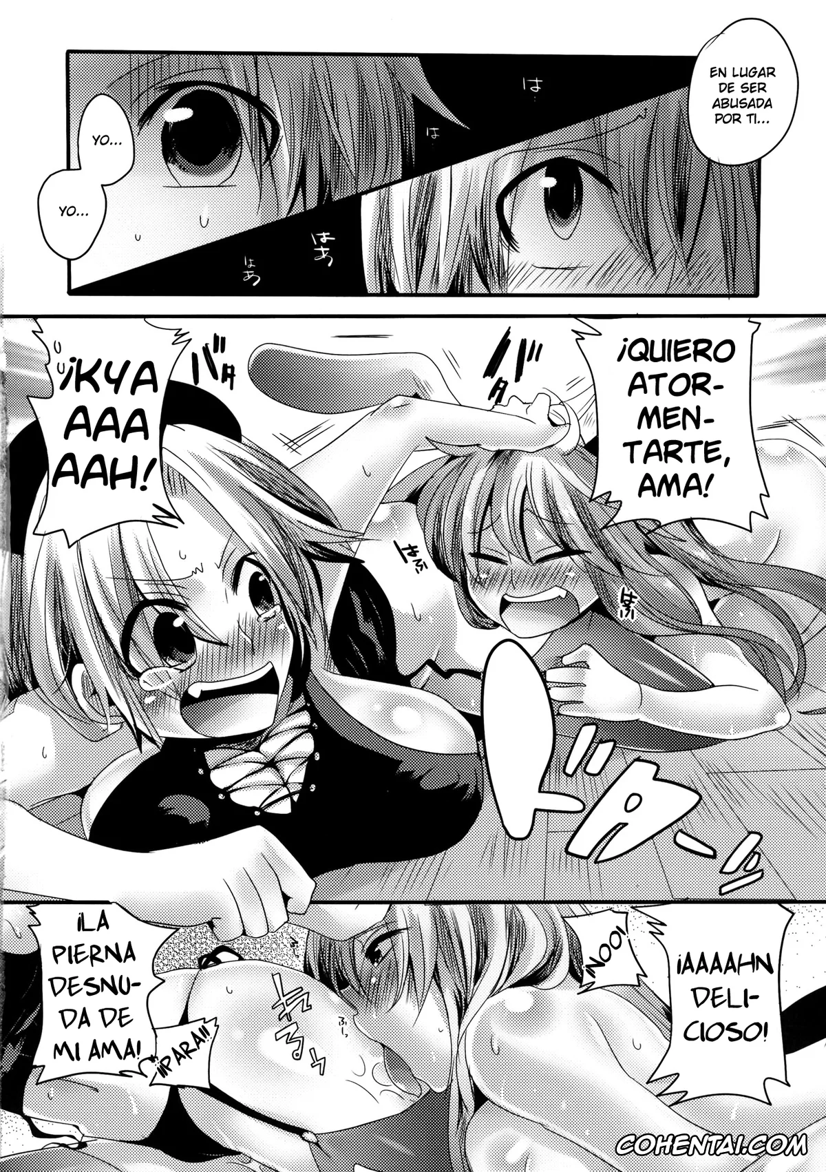 Touhou Project xxx, Eirin Yagokoro xxx, Reisen Udongein Inaba xxx, Shishou ga Shikotama S de M na Hon (Touhou Project), pagina 13
