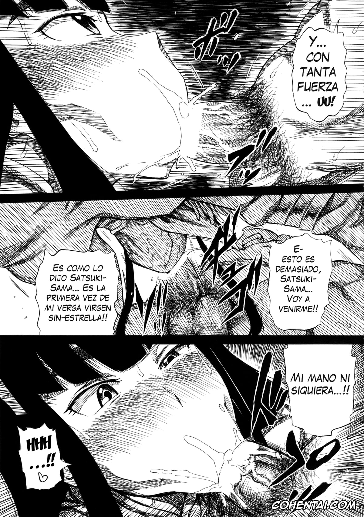 Kill la Kill hentai, Satsuki Kiryuuin hentai, KILLFUCK (Kill la Kill), pagina 6