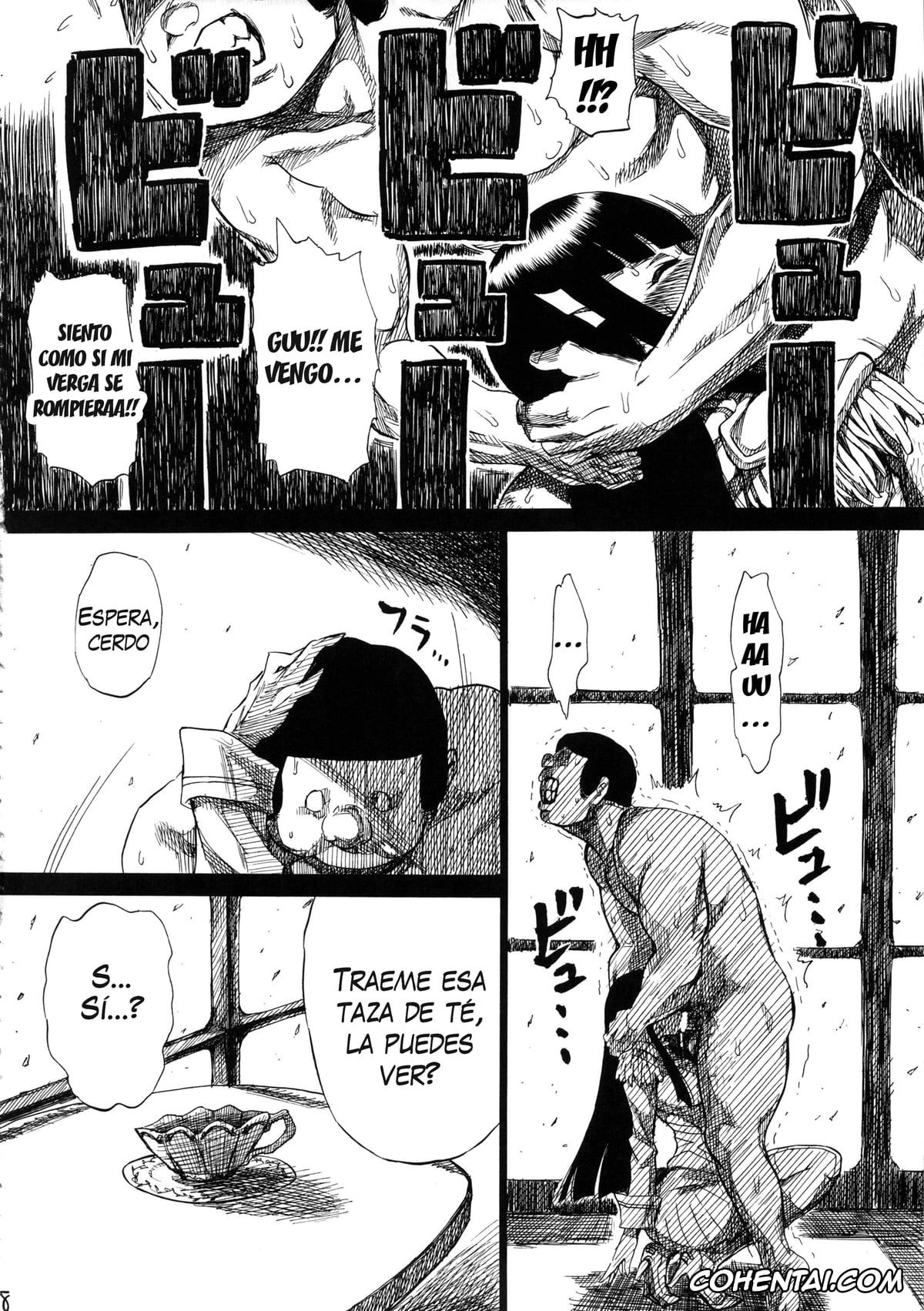 Kill la Kill xxx, Satsuki Kiryuuin xxx, KILLFUCK (Kill la Kill), pagina 7