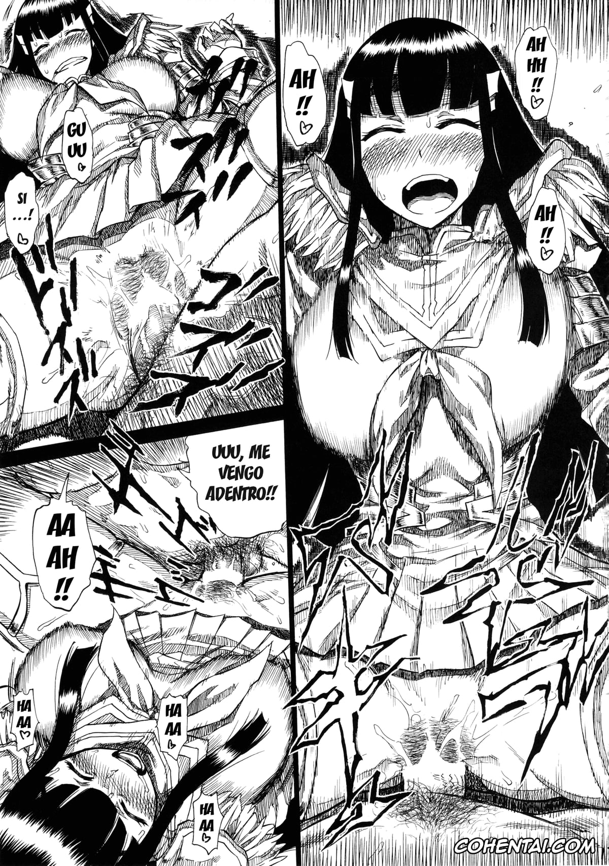 Kill la Kill hentai, Satsuki Kiryuuin hentai, KILLFUCK (Kill la Kill), pagina 12