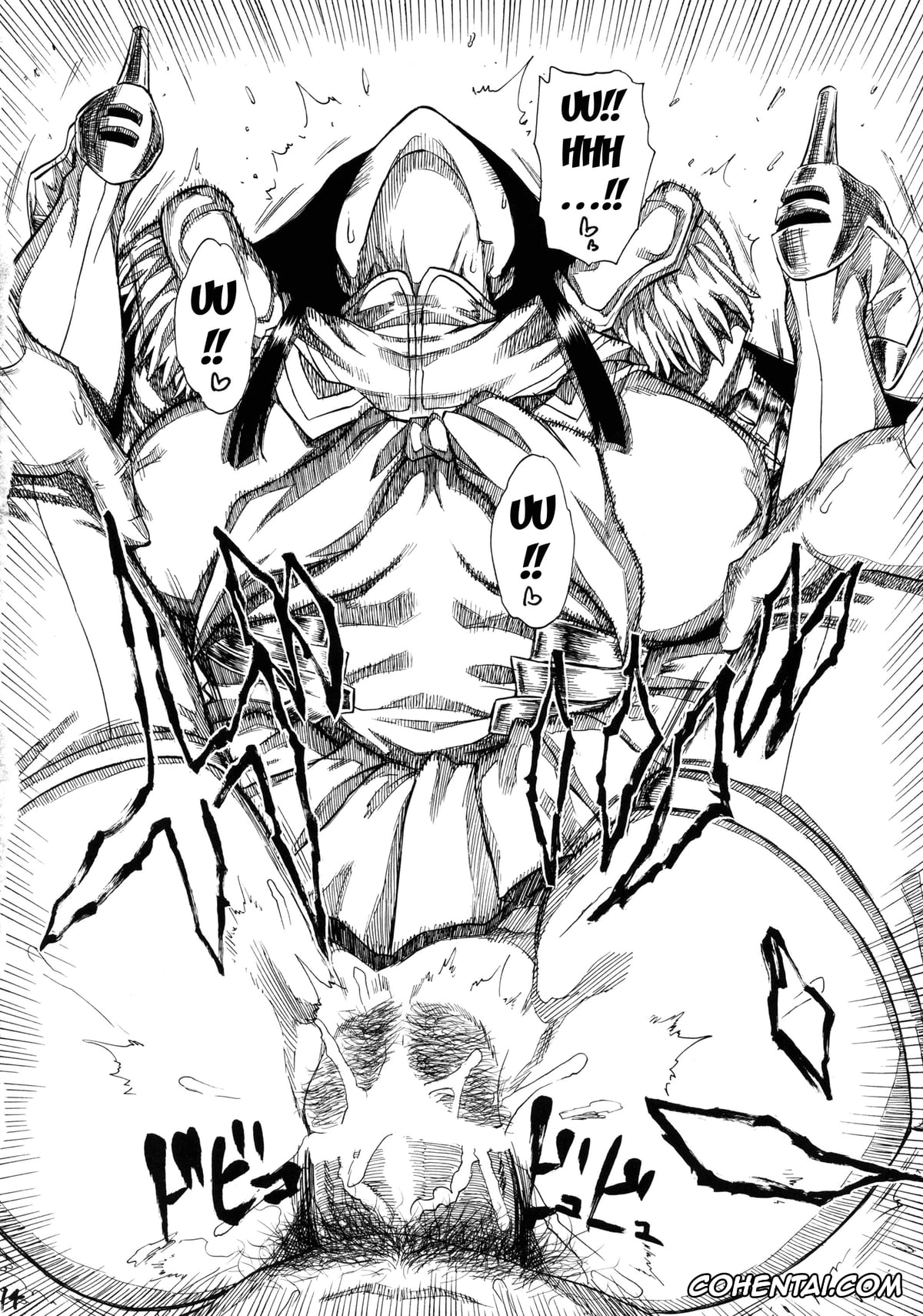 Kill la Kill xxx, Satsuki Kiryuuin xxx, KILLFUCK (Kill la Kill), pagina 13