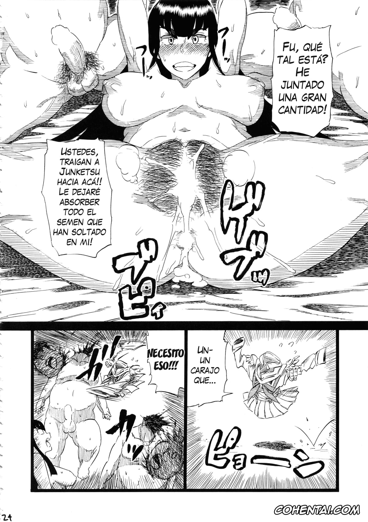 Kill la Kill porno, Satsuki Kiryuuin porno, KILLFUCK (Kill la Kill), pagina 23