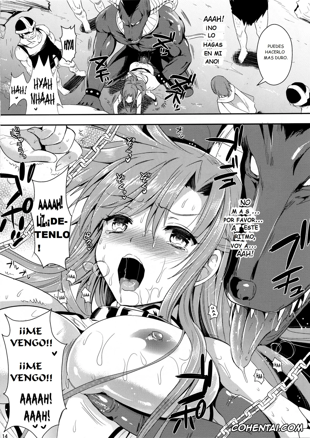 Sword Art Online xxx, Asuna Yuuki xxx, Kazuto Kirigaya | Kirito xxx, Rika Shinozaki | Lisbeth xxx, Shujou Seikou II β (Sword Art Online), pagina 13
