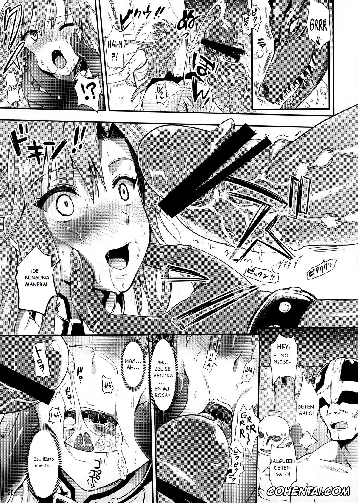 Sword Art Online xxx, Asuna Yuuki xxx, Kazuto Kirigaya | Kirito xxx, Rika Shinozaki | Lisbeth xxx, Shujou Seikou II β (Sword Art Online), pagina 19