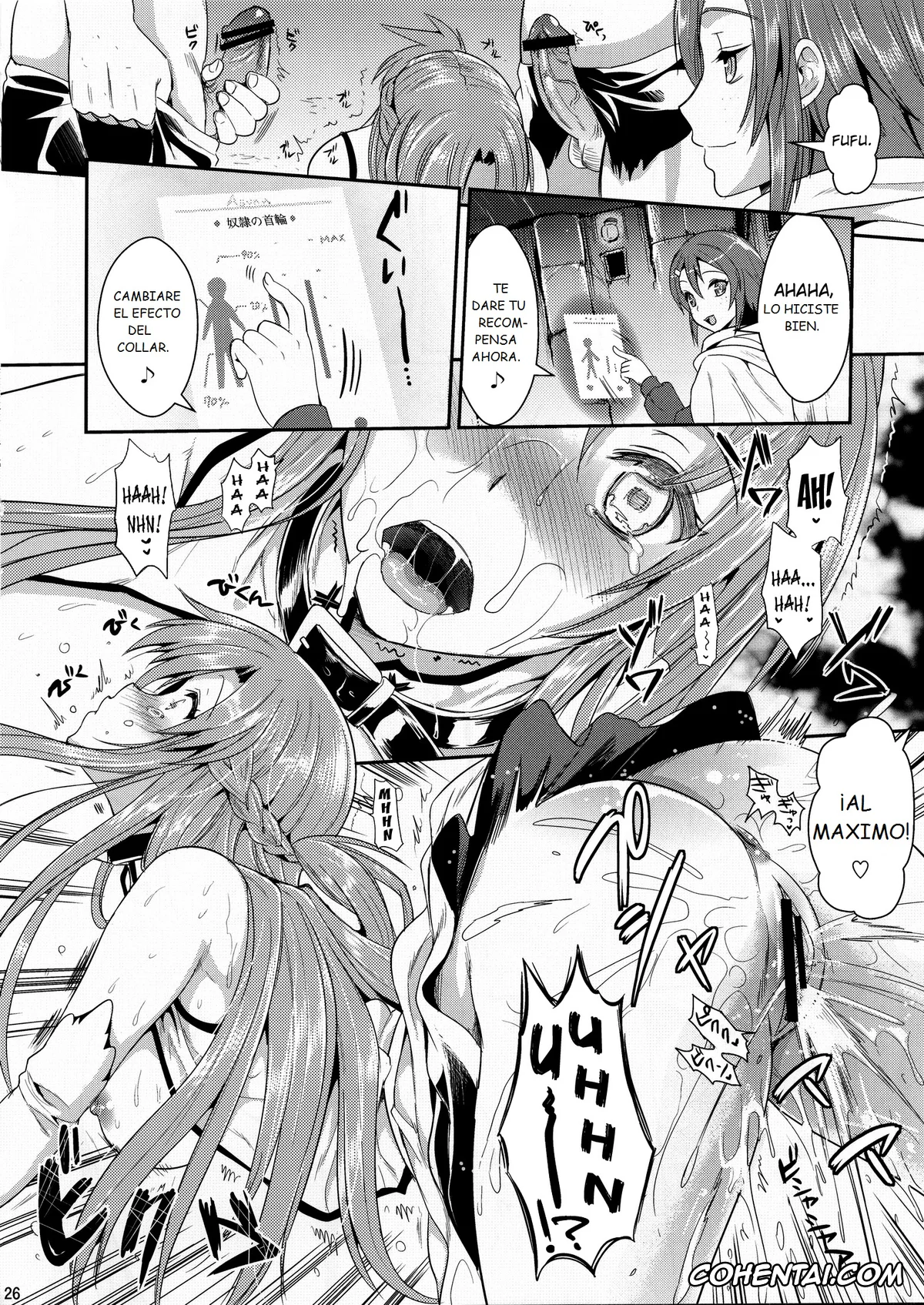 Sword Art Online xxx, Asuna Yuuki xxx, Kazuto Kirigaya | Kirito xxx, Rika Shinozaki | Lisbeth xxx, Shujou Seikou II β (Sword Art Online), pagina 25