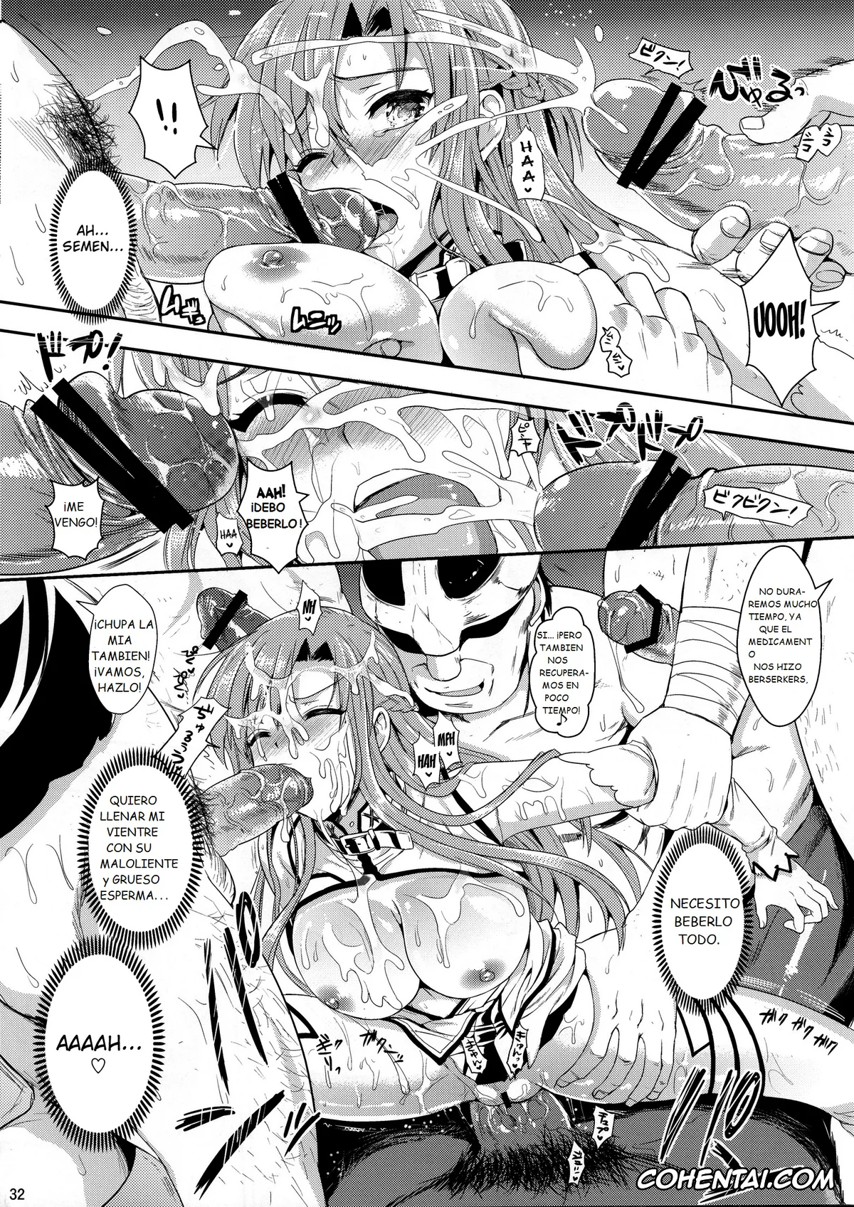 Sword Art Online xxx, Asuna Yuuki xxx, Kazuto Kirigaya | Kirito xxx, Rika Shinozaki | Lisbeth xxx, Shujou Seikou II β (Sword Art Online), pagina 31