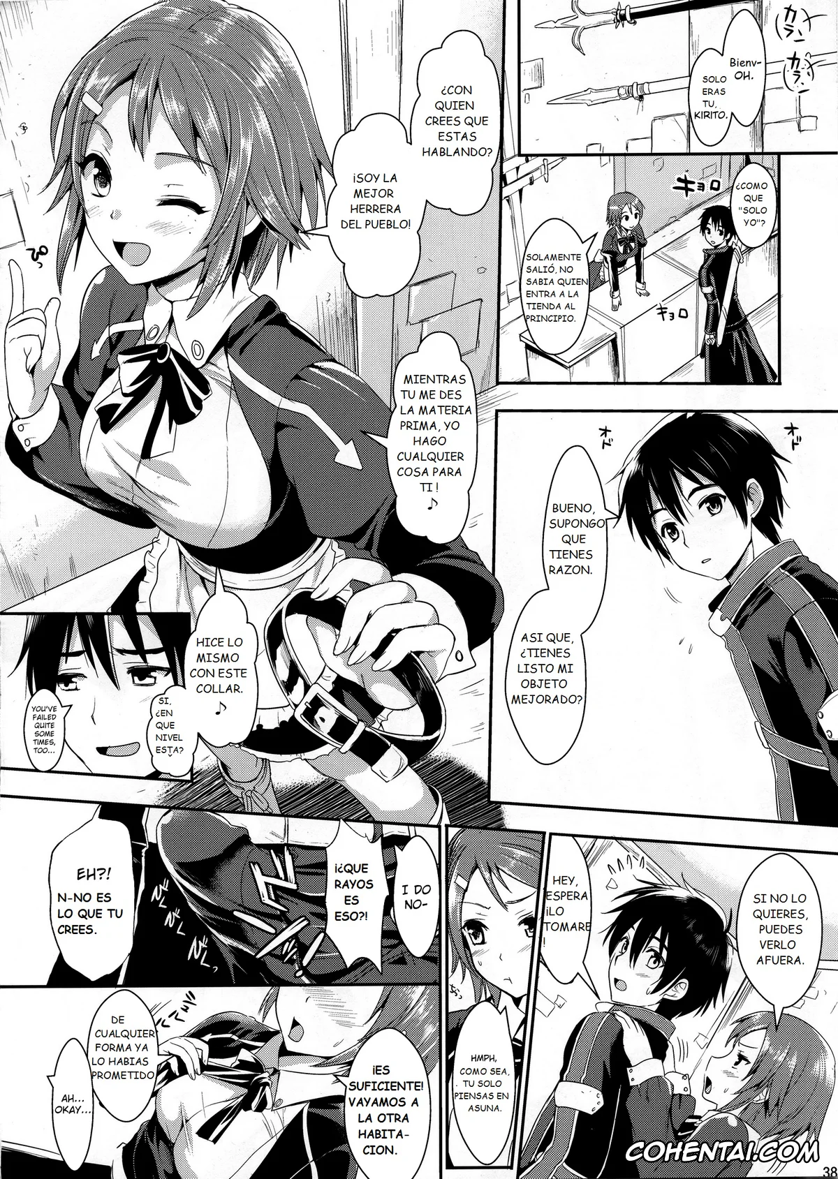 Sword Art Online xxx, Asuna Yuuki xxx, Kazuto Kirigaya | Kirito xxx, Rika Shinozaki | Lisbeth xxx, Shujou Seikou II β (Sword Art Online), pagina 37