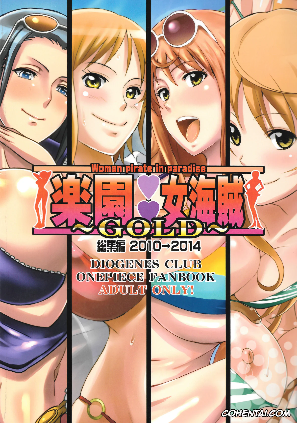 One Piece hentai, Nami hentai, Nico Robin hentai, Rakuen Onna Kaizoku Soushuuhen ~GOLD~ (One Piece), pagina 15