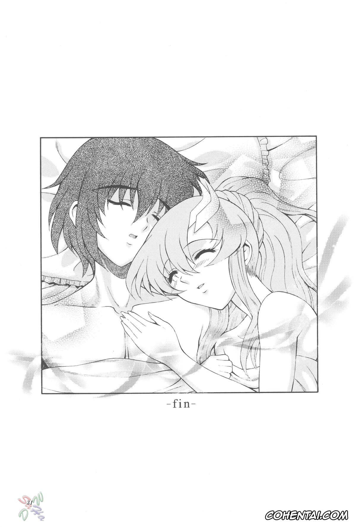 Gundam Seed Destiny hentai, Kira Yamato hentai, Lacus Clyne hentai, Sternness 2 (Mobile Suit Gundam SEED), pagina 30
