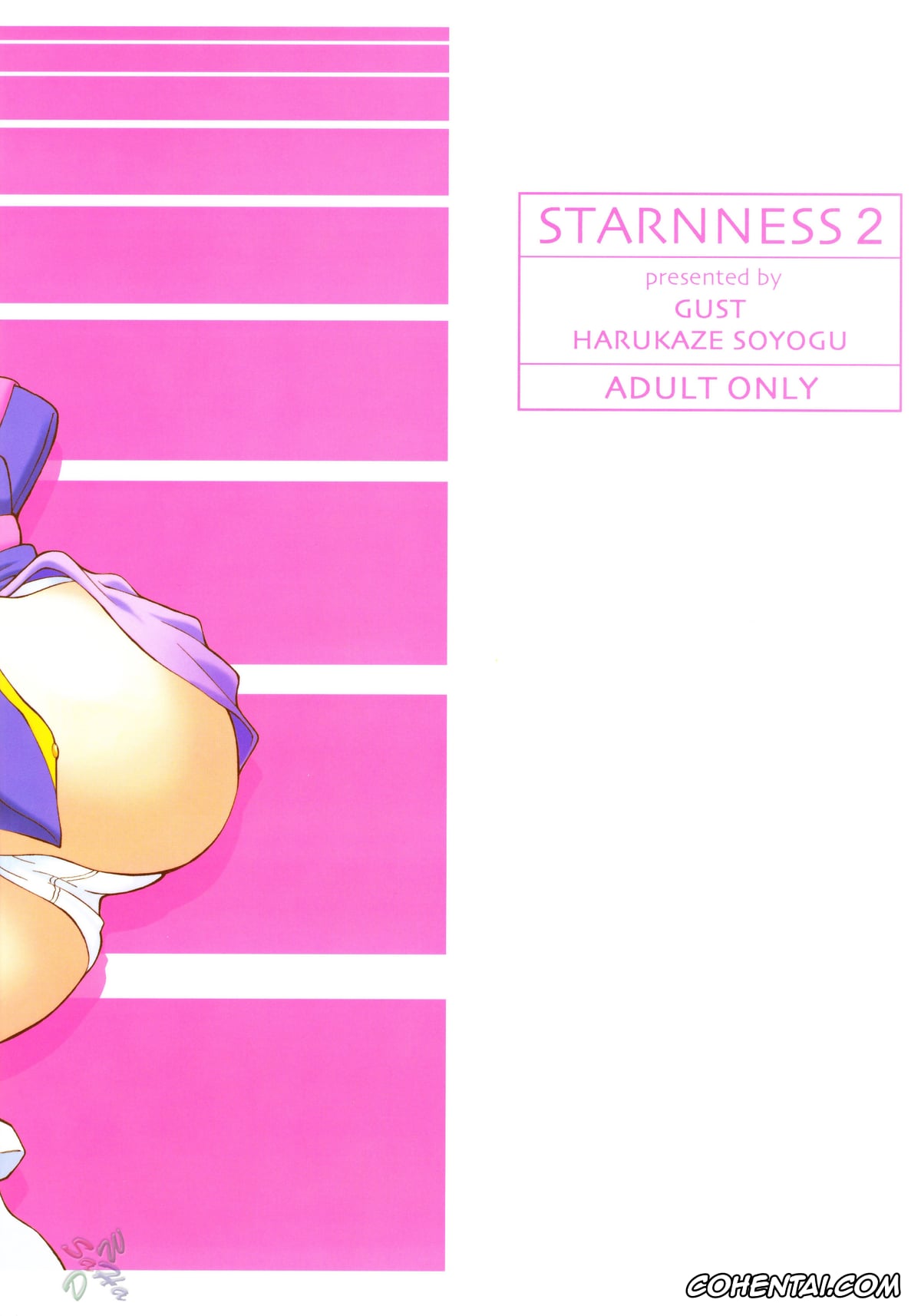 Gundam Seed Destiny xxx, Kira Yamato xxx, Lacus Clyne xxx, Sternness 2 (Mobile Suit Gundam SEED), pagina 34