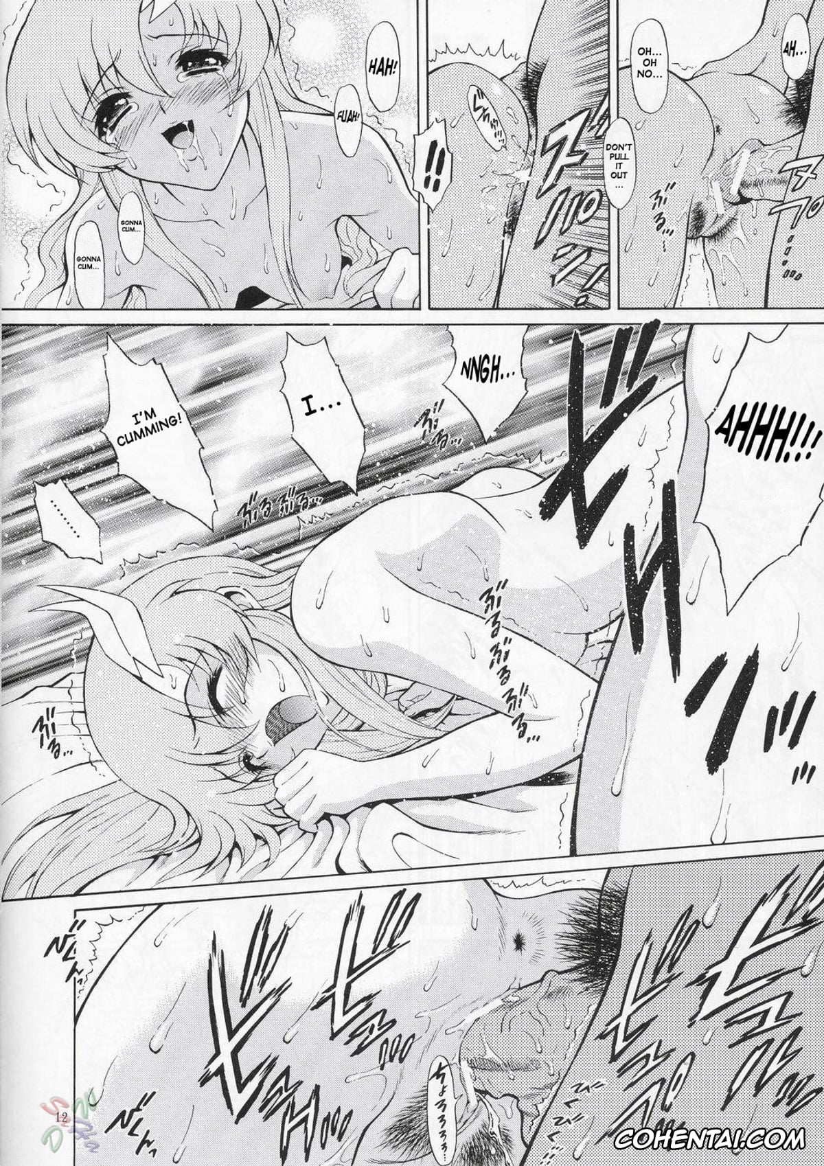 Gundam Seed porno, Gundam Seed Destiny porno, Kira Yamato porno, Lacus Clyne porno, Sternness 3 (Mobile Suit Gundam SEED), pagina 11