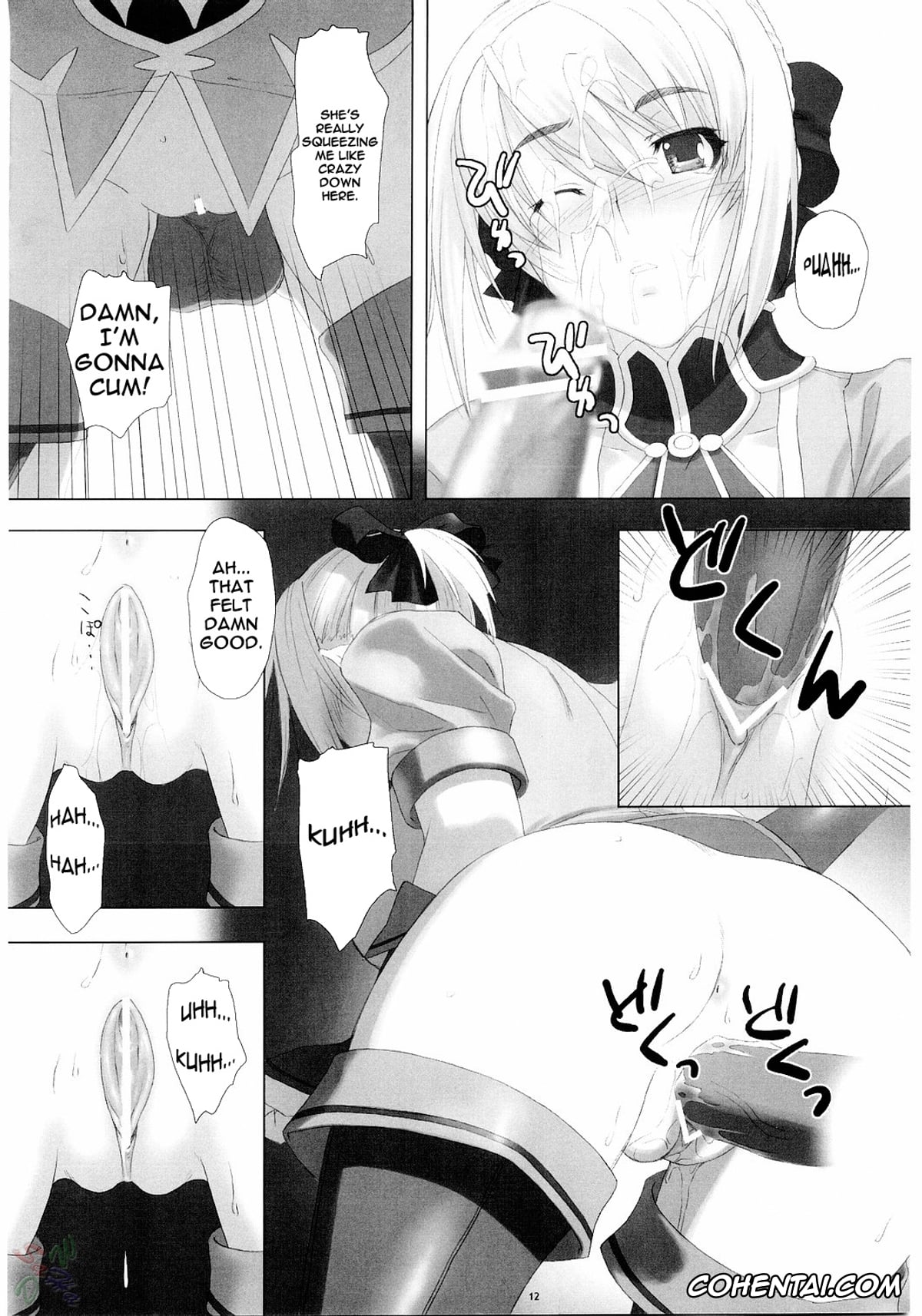SoulCalibur hentai, Cassandra Alexandra hentai, Sophitia Alexandra hentai, Fallen Angels (SoulCalibur), pagina 12