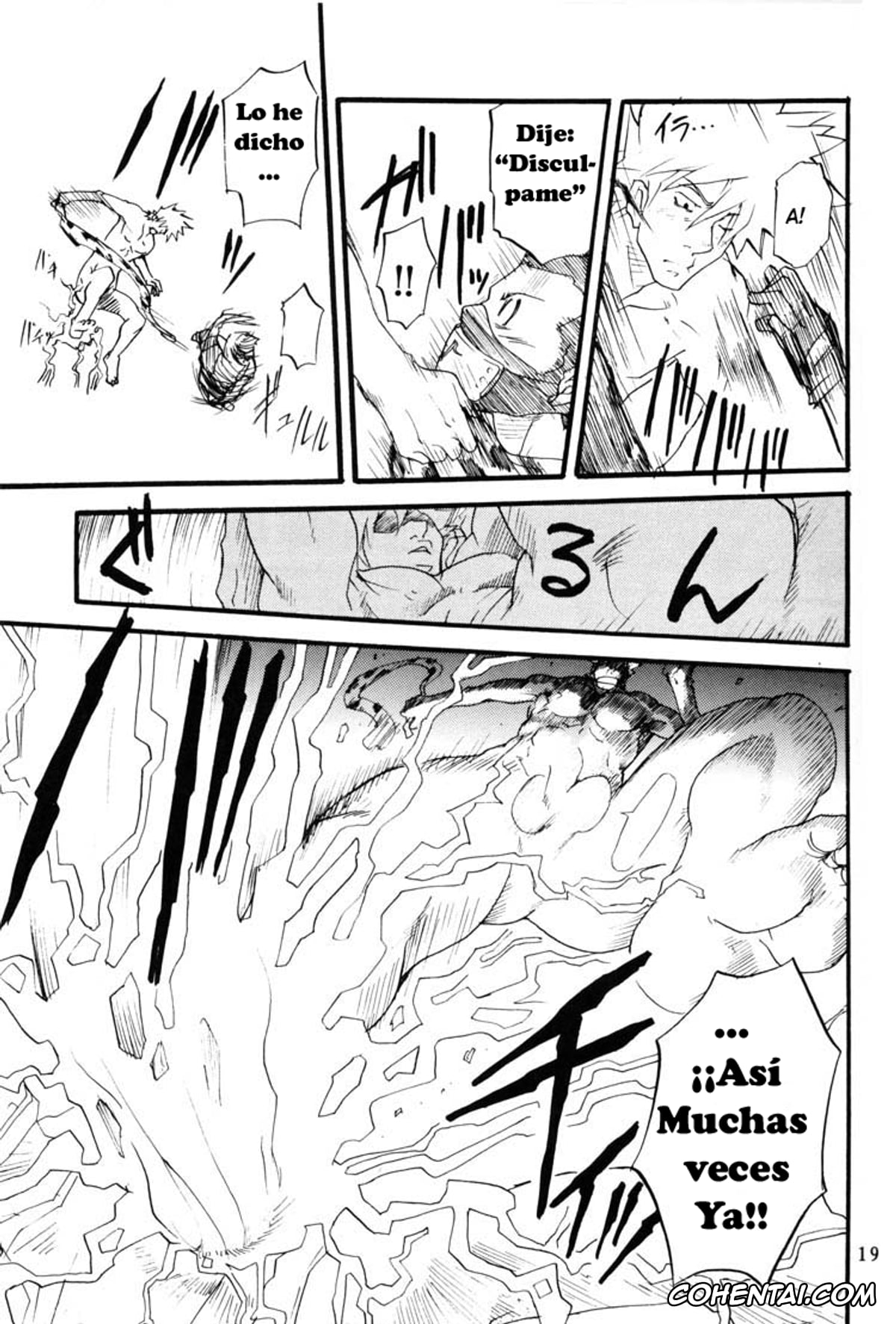 NARUTO porno, Asuma Sarutobi porno, Kakashi Hatake porno, Kiba Inuzuka porno, Tenpu no Sai – a natural talent – (Naruto), pagina 17