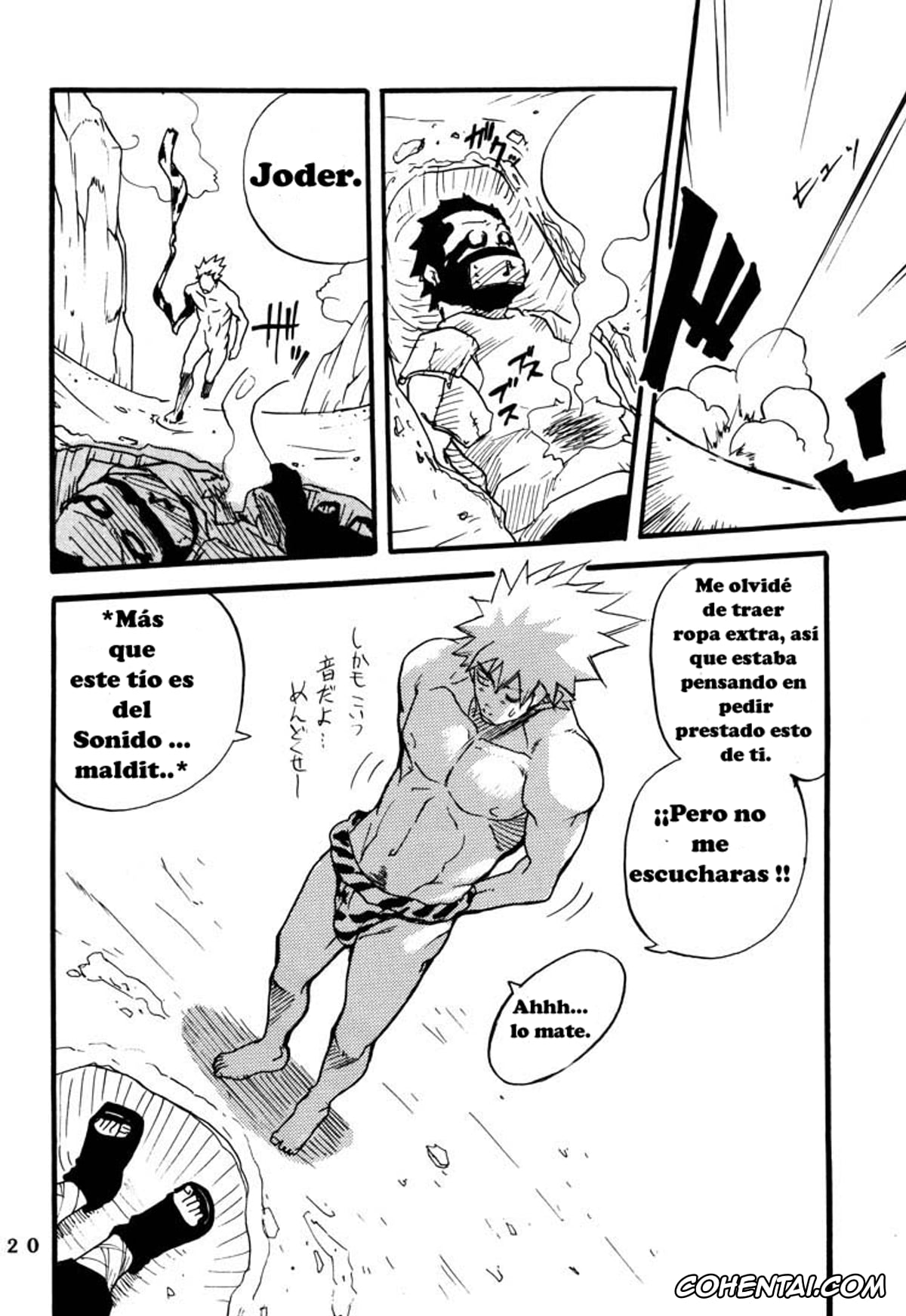 NARUTO hentai, Asuma Sarutobi hentai, Kakashi Hatake hentai, Kiba Inuzuka hentai, Tenpu no Sai – a natural talent – (Naruto), pagina 18