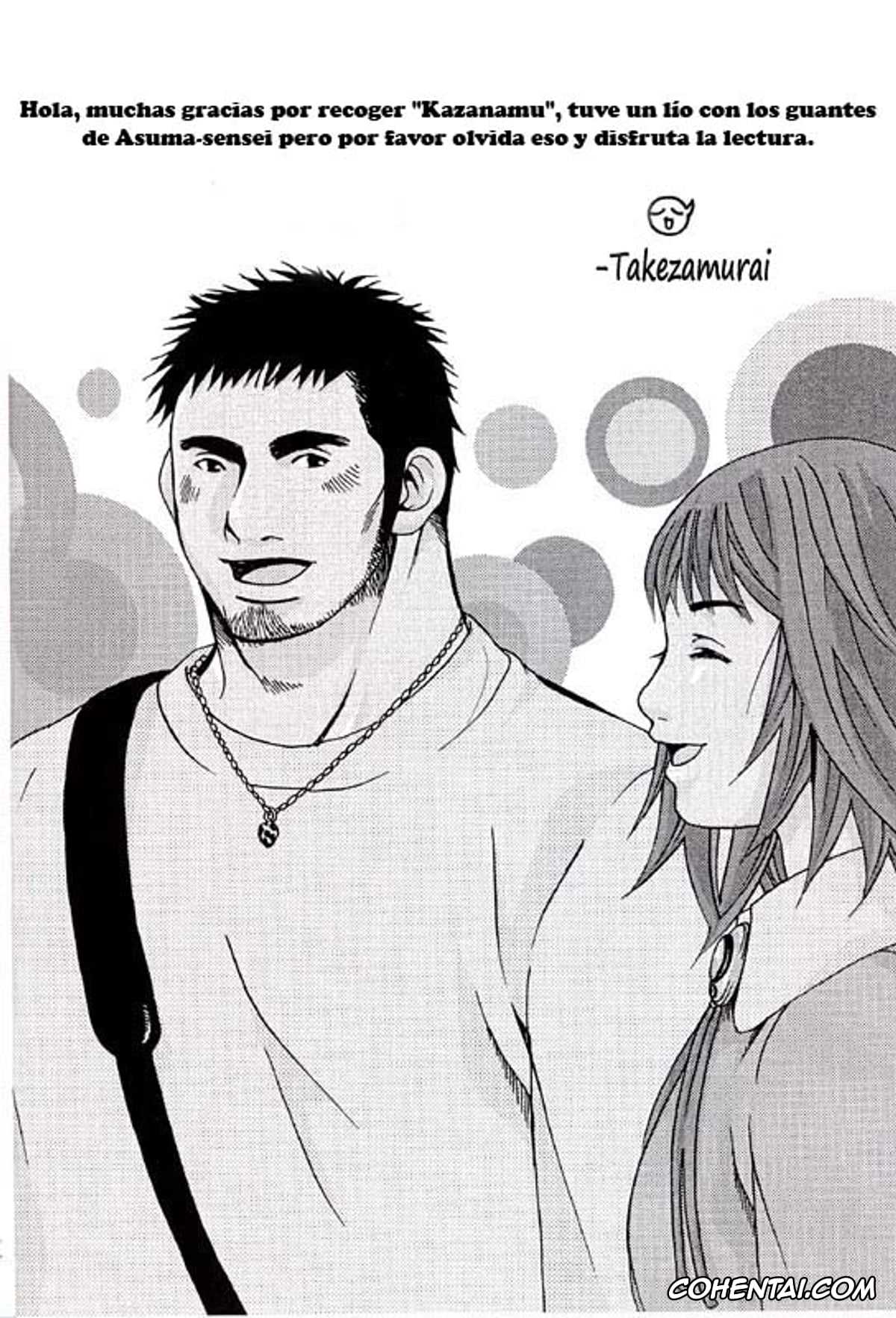 NARUTO porno, Asuma Sarutobi porno, KAZANAMI (Naruto), pagina 2