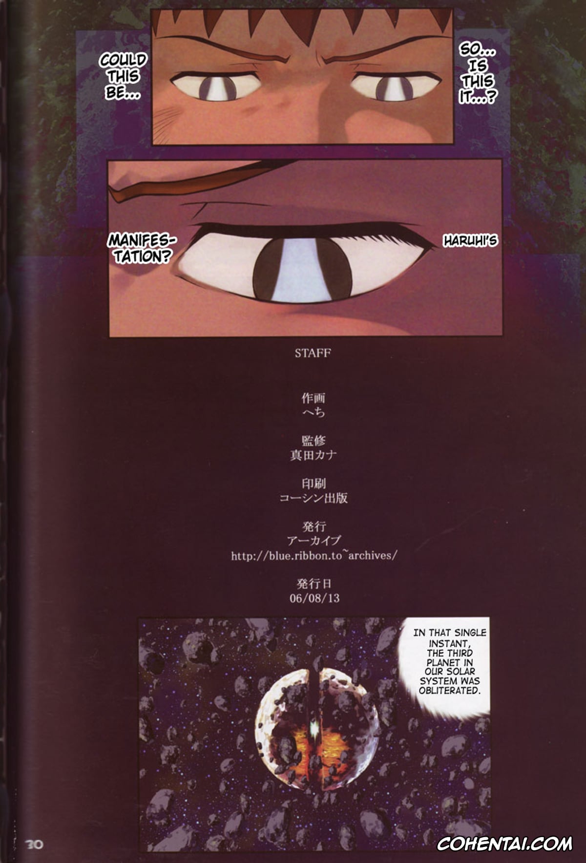 The Melancholy Of Haruhi Suzumiya | Suzumiya Haruhi No Yuuutsu porno, Haruhi Suzumiya porno, Mikuru Asahina porno, Suzumiya Haruhi no Rinkan (The Melancholy of Haruhi Suzumiya), pagina 29