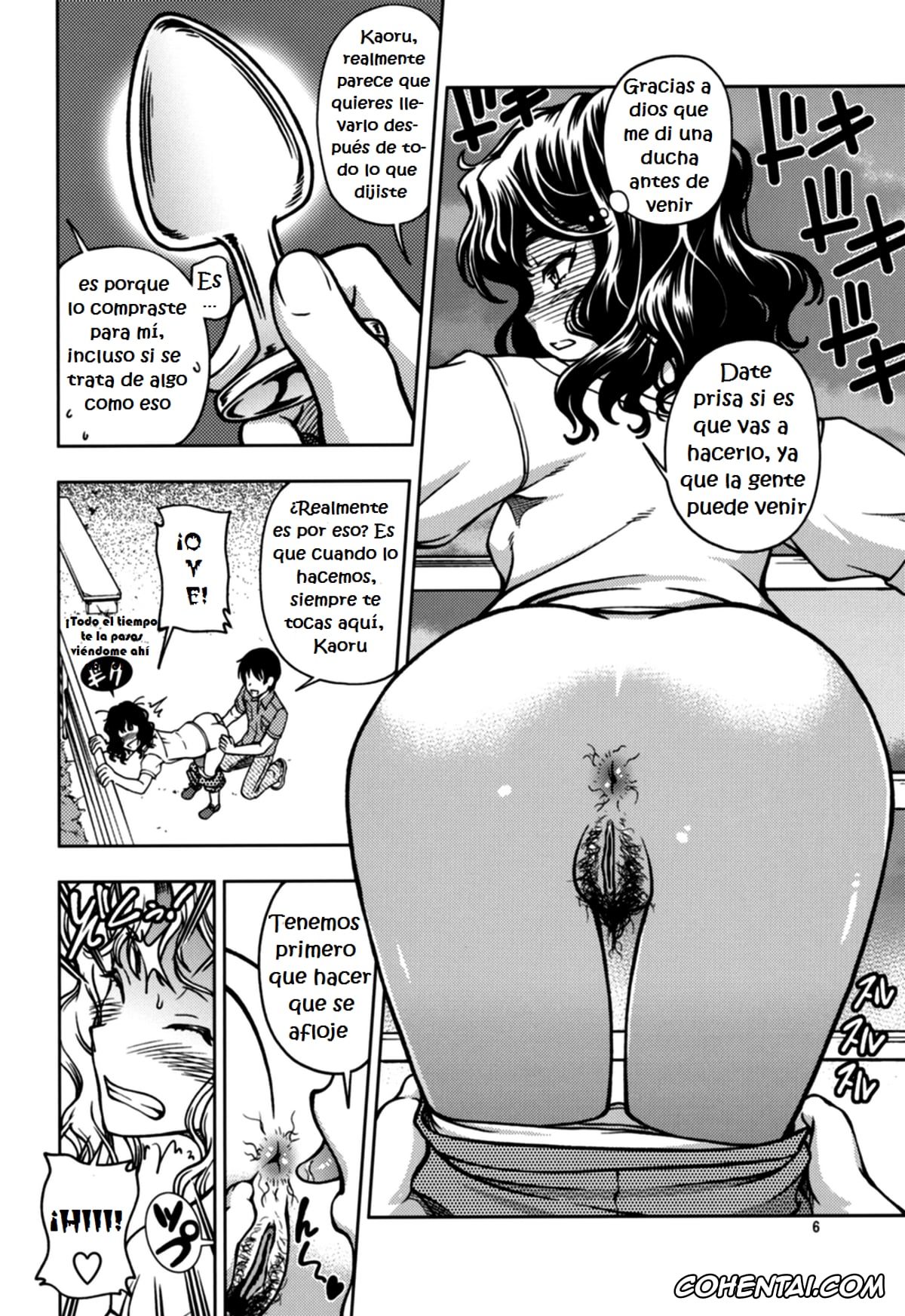 Amagami porno, Junichi Tachibana porno, Kaoru Tanamachi porno, Mojamoja Kyousei Event (Amagami), pagina 5