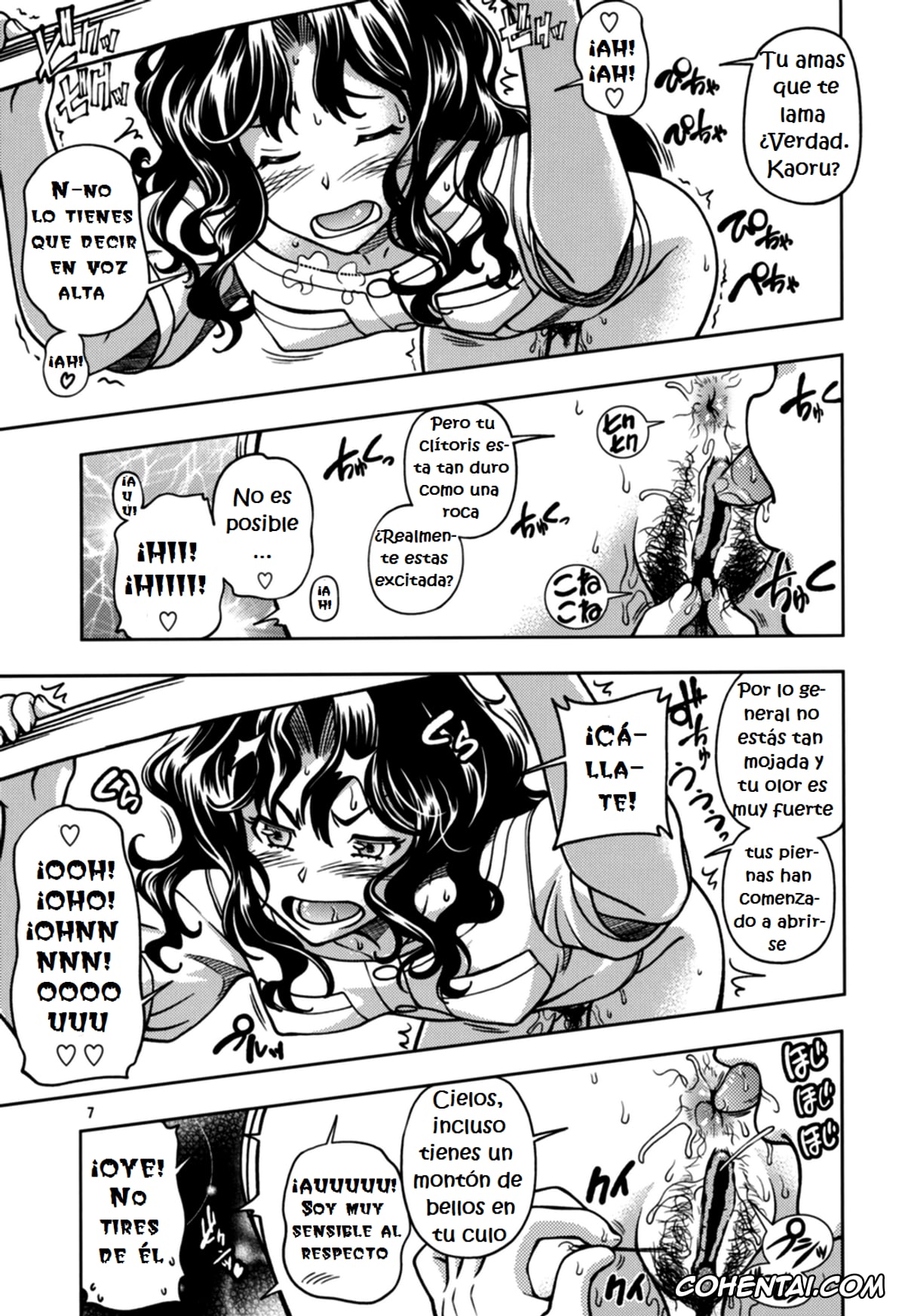 Amagami hentai, Junichi Tachibana hentai, Kaoru Tanamachi hentai, Mojamoja Kyousei Event (Amagami), pagina 6