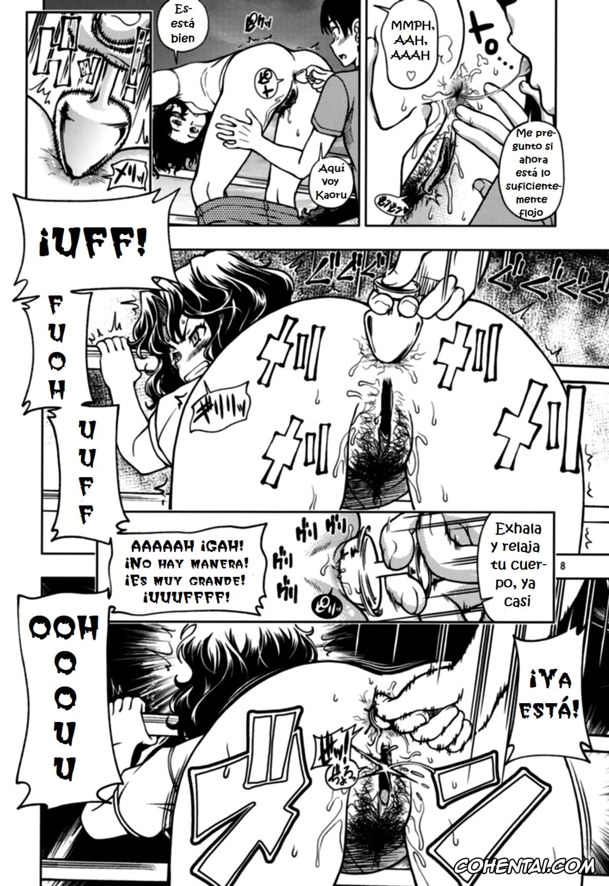 Amagami xxx, Junichi Tachibana xxx, Kaoru Tanamachi xxx, Mojamoja Kyousei Event (Amagami), pagina 7