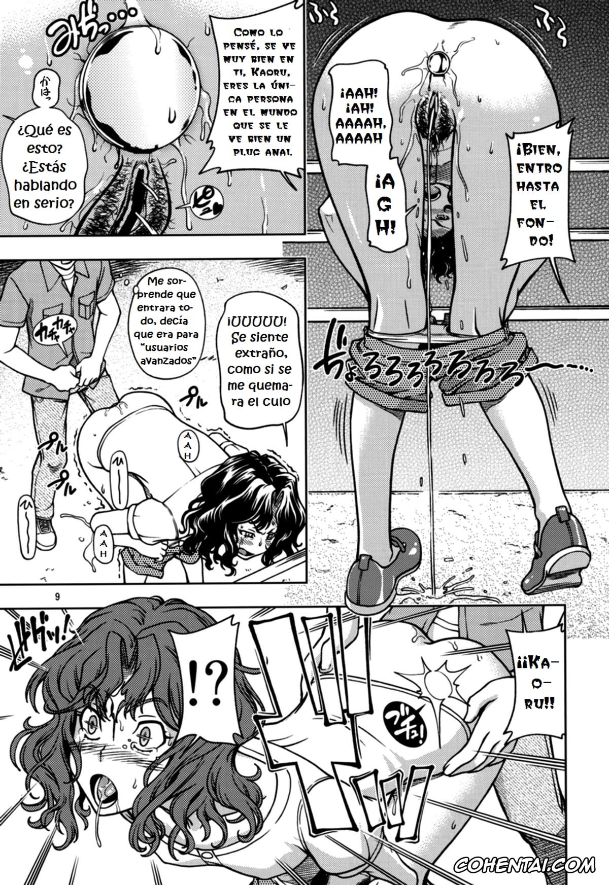 Amagami porno, Junichi Tachibana porno, Kaoru Tanamachi porno, Mojamoja Kyousei Event (Amagami), pagina 8