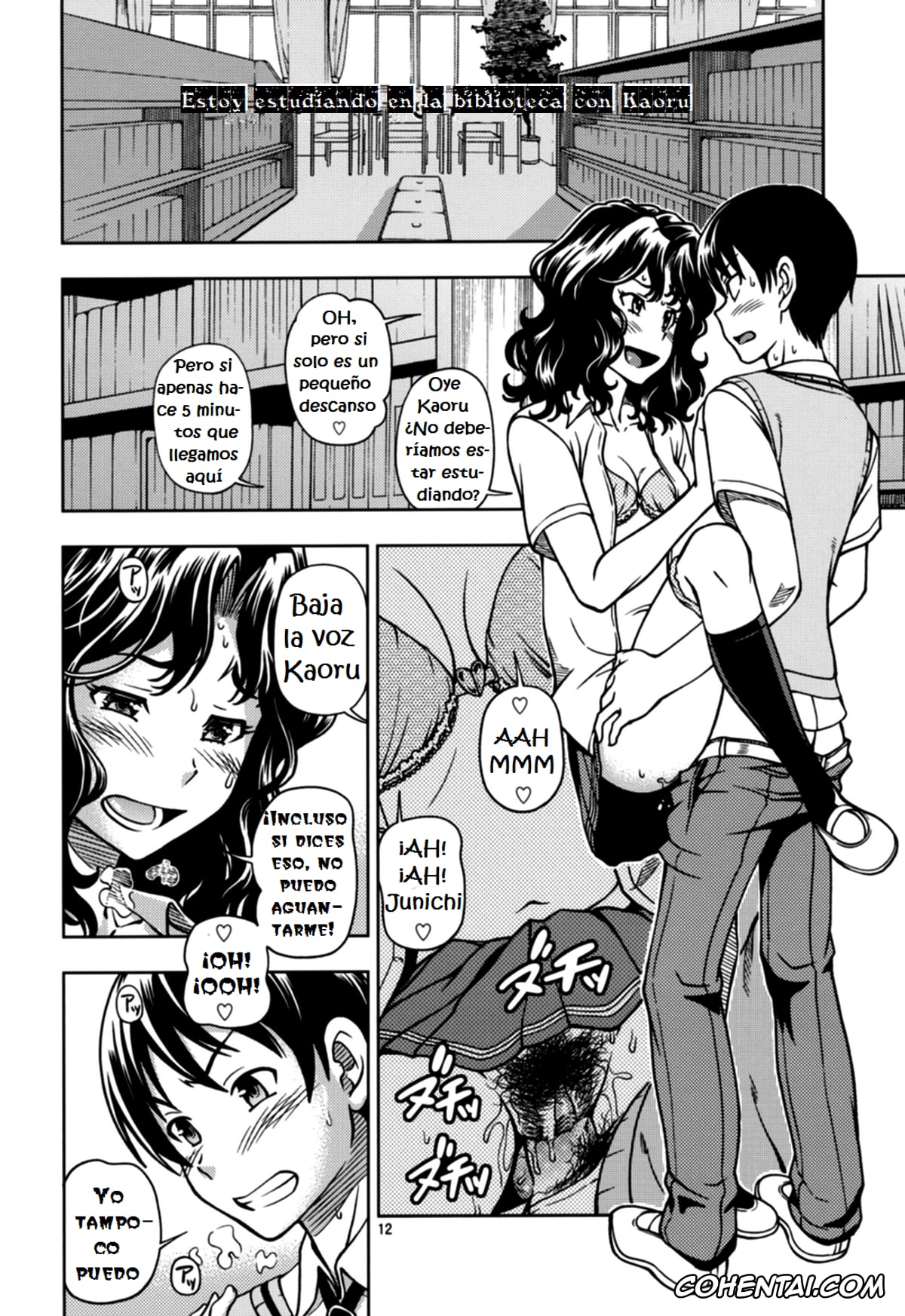 Amagami porno, Junichi Tachibana porno, Kaoru Tanamachi porno, Mojamoja Kyousei Event (Amagami), pagina 11