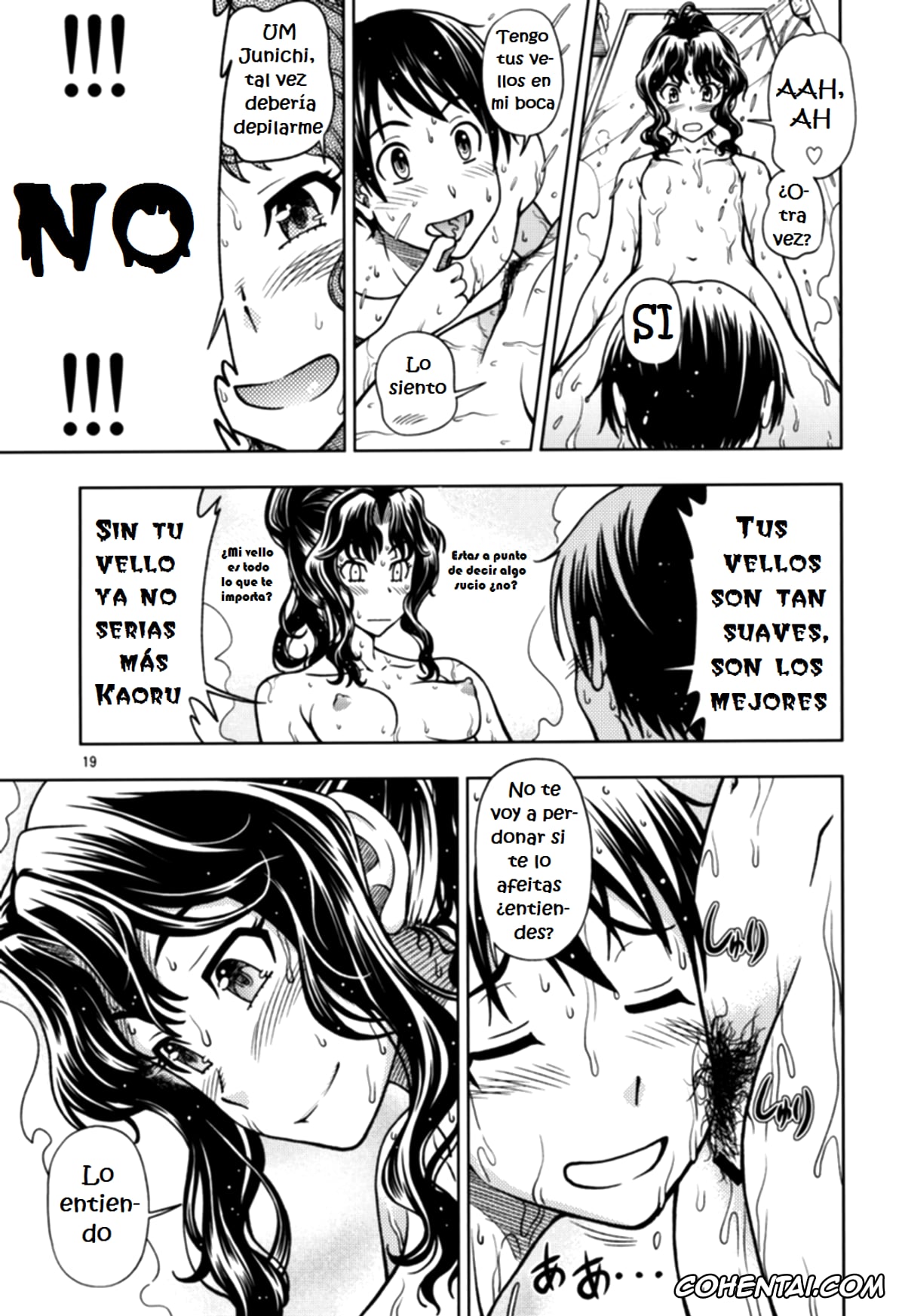 Amagami hentai, Junichi Tachibana hentai, Kaoru Tanamachi hentai, Mojamoja Kyousei Event (Amagami), pagina 18