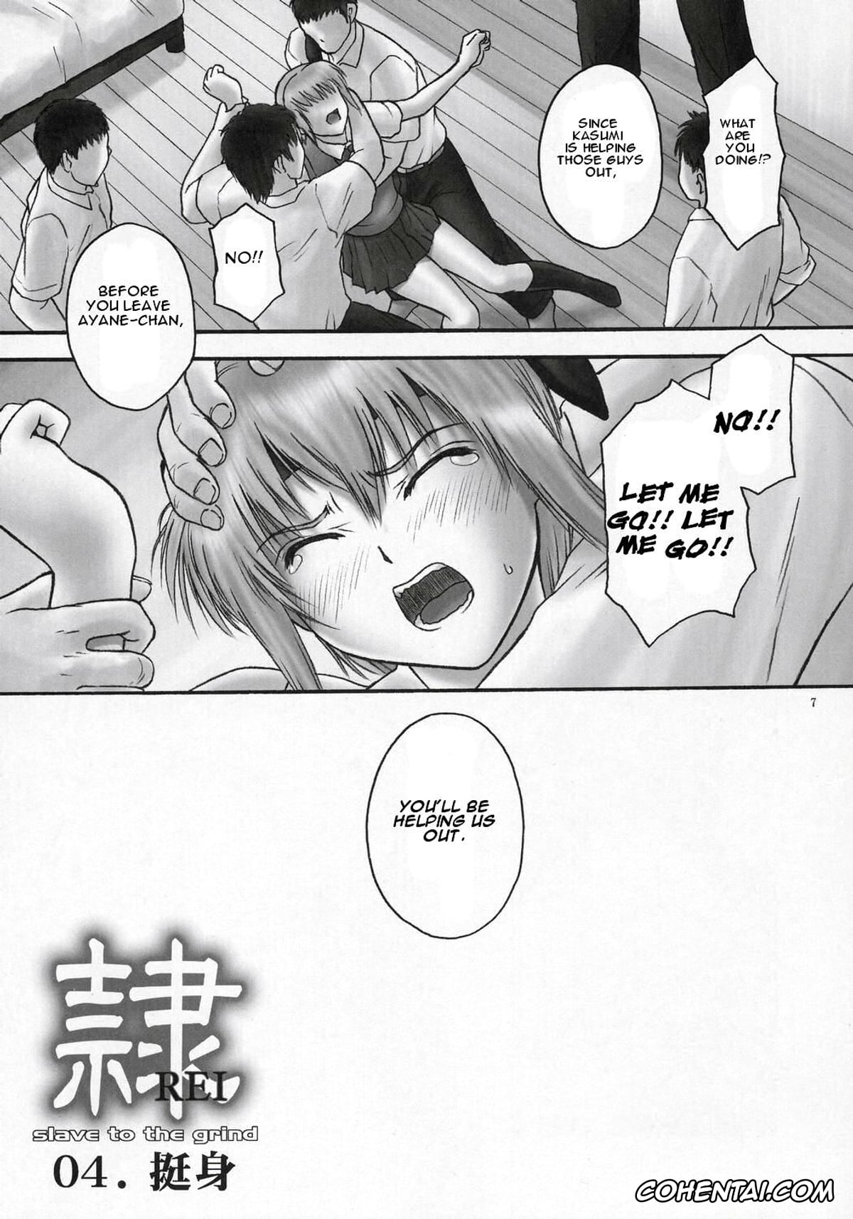 Dead or Alive hentai, Ayane hentai, Kasumi hentai, Rei Chapter 03: Involve Slave to the Grind (Dead or Alive), pagina 6