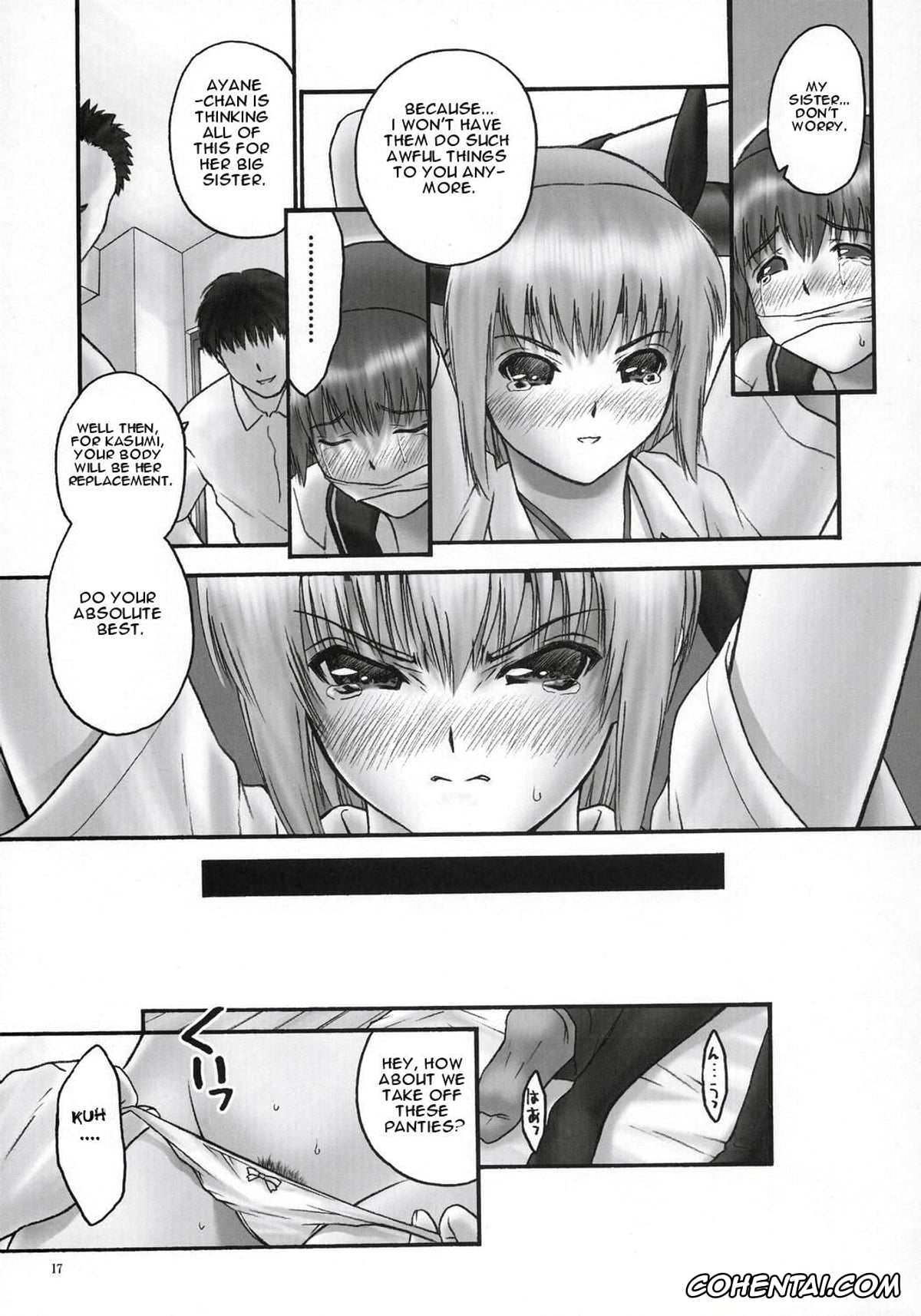 Dead or Alive xxx, Ayane xxx, Kasumi xxx, Rei Chapter 03: Involve Slave to the Grind (Dead or Alive), pagina 16