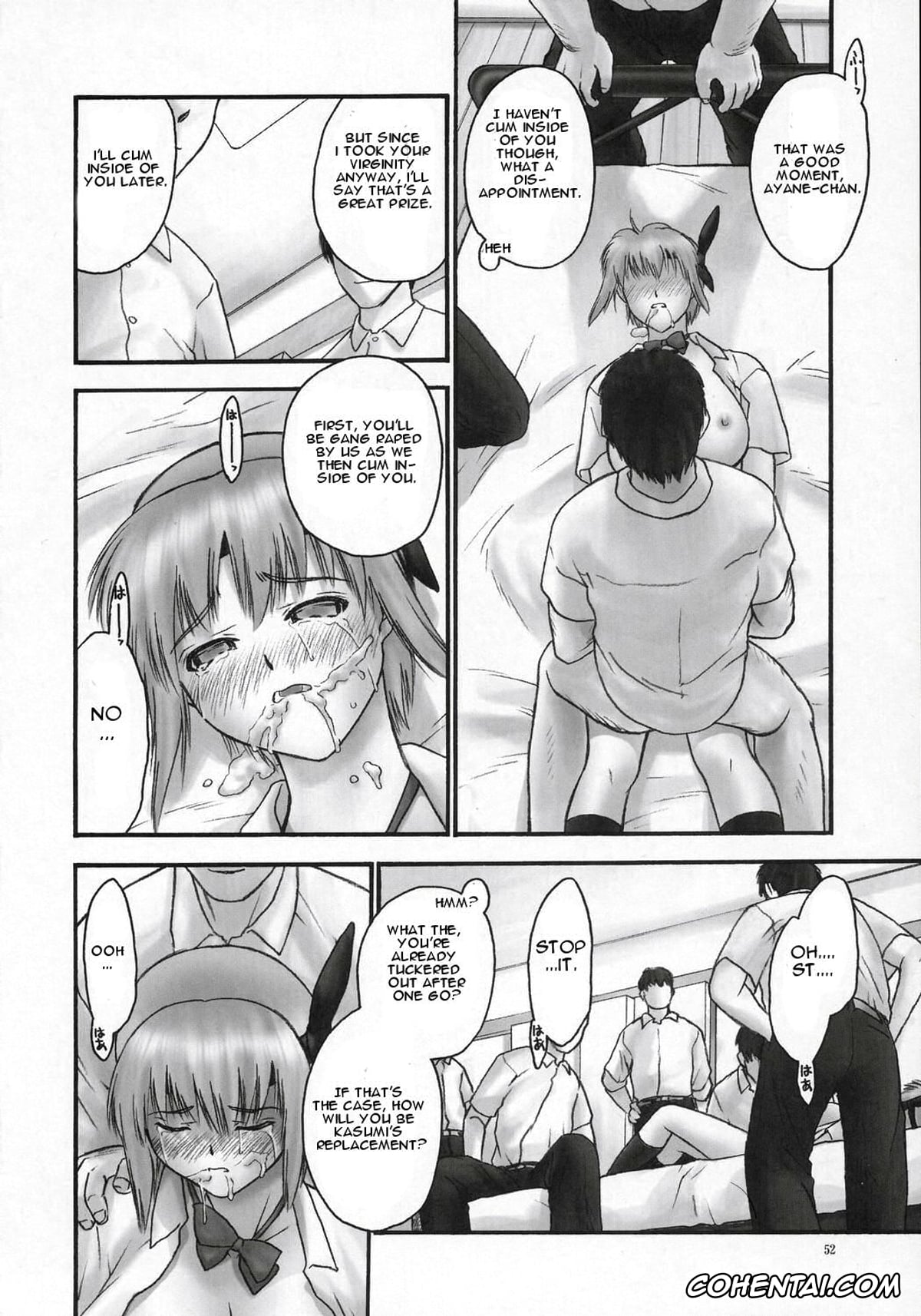 Dead or Alive hentai, Ayane hentai, Kasumi hentai, Rei Chapter 03: Involve Slave to the Grind (Dead or Alive), pagina 51