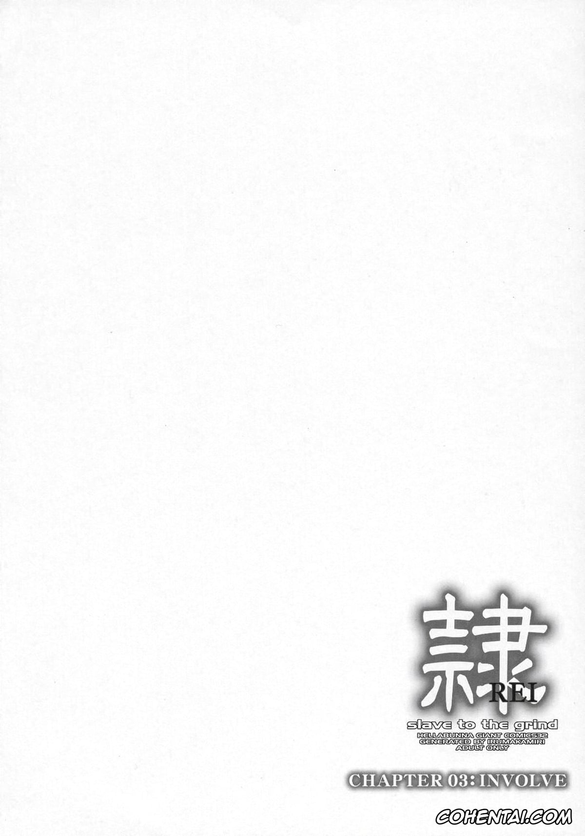 Dead or Alive xxx, Ayane xxx, Kasumi xxx, Rei Chapter 03: Involve Slave to the Grind (Dead or Alive), pagina 55