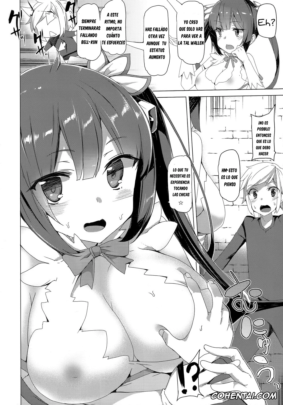Dungeon ni Deai o Motomeru no wa Machigatteiru Darou ka porno, Bell Cranel porno, Hestia porno, Boku dake no Kami-sama (Dungeon ni Deai o Motomeru no wa Machigatteiru Darou ka), pagina 5