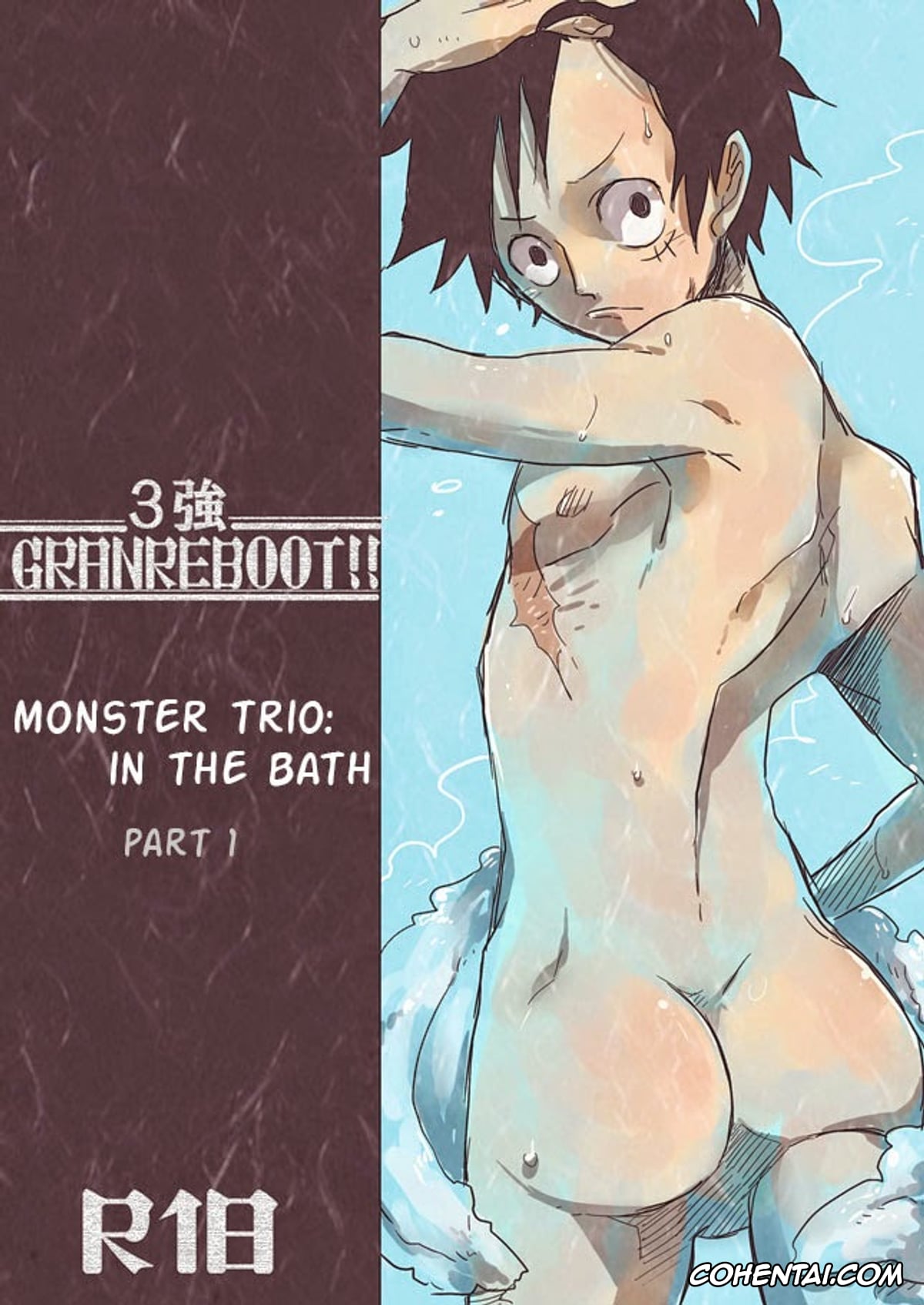 One Piece xxx, Monkey D. Luffy xxx, Roronoa Zoro xxx, Sanji Vinsmoke xxx, Monster Trio: In The Bath (One Piece), pagina 1