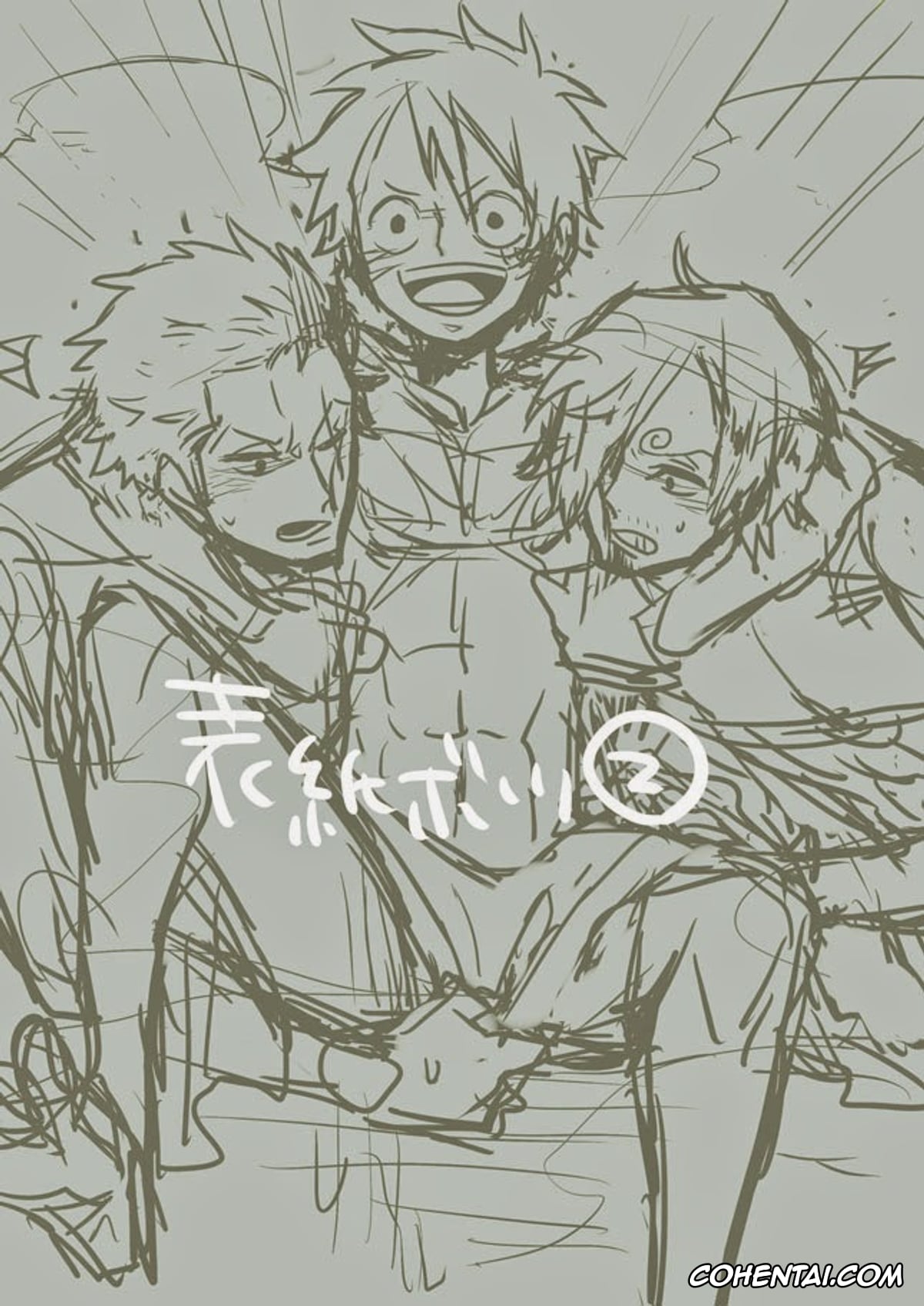 One Piece hentai, Monkey D. Luffy hentai, Roronoa Zoro hentai, Sanji Vinsmoke hentai, Monster Trio: In The Bath (One Piece), pagina 24