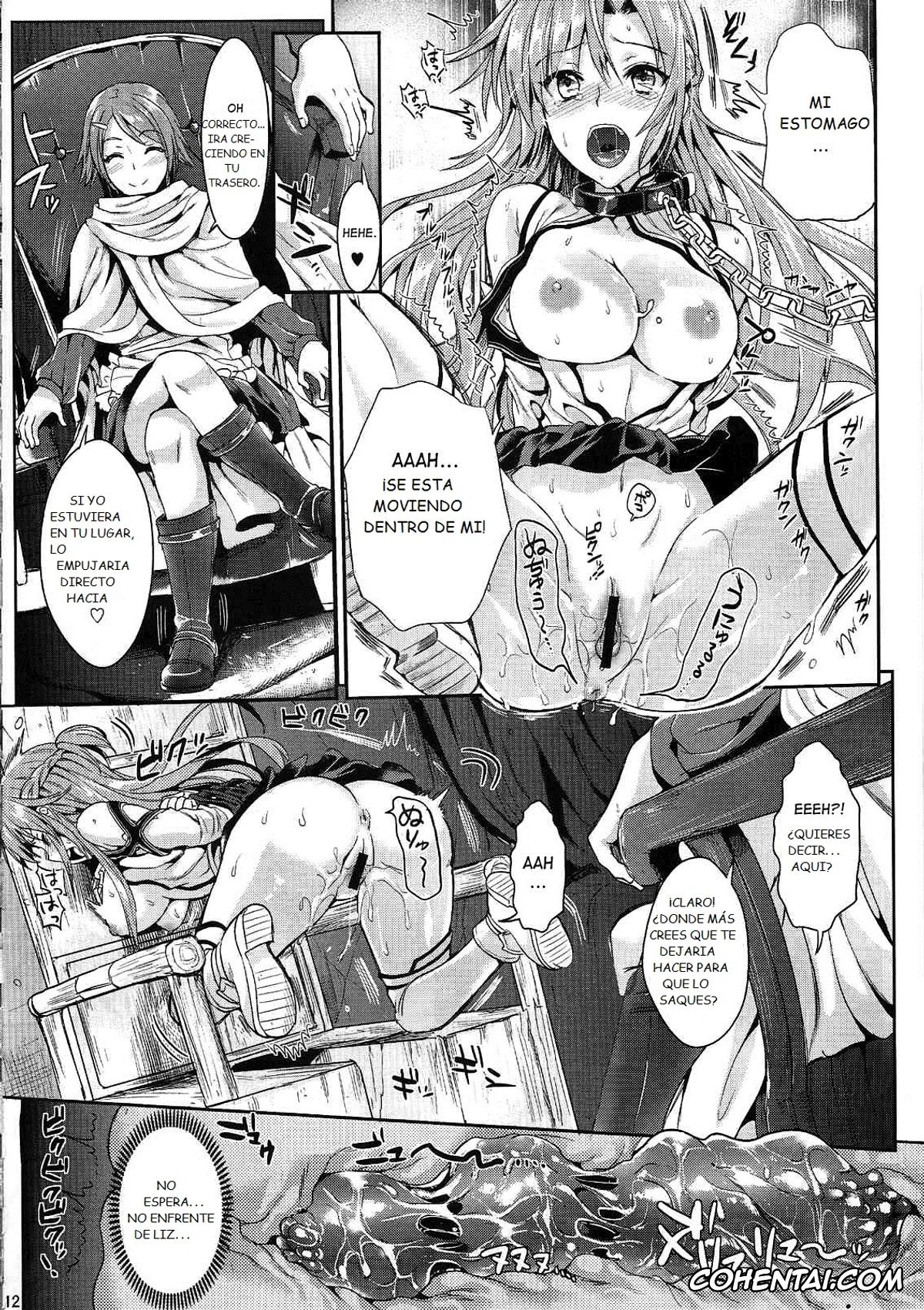 Sword Art Online porno, Asuna Yuuki porno, Rika Shinozaki | Lisbeth porno, Shujou Seikou 2 Bangai-hen (Sword Art Online), pagina 11