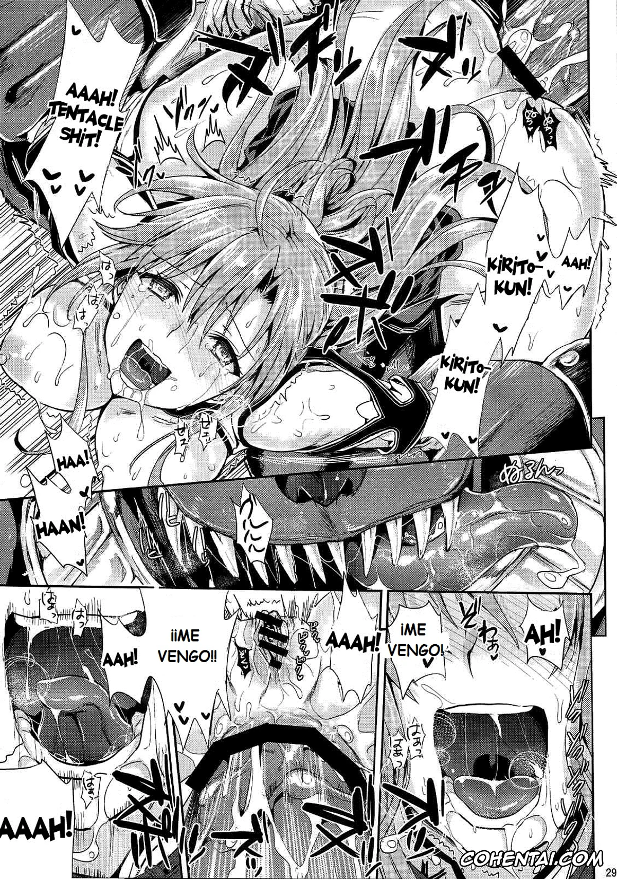 Sword Art Online xxx, Asuna Yuuki xxx, Rika Shinozaki | Lisbeth xxx, Shujou Seikou 2 Bangai-hen (Sword Art Online), pagina 28