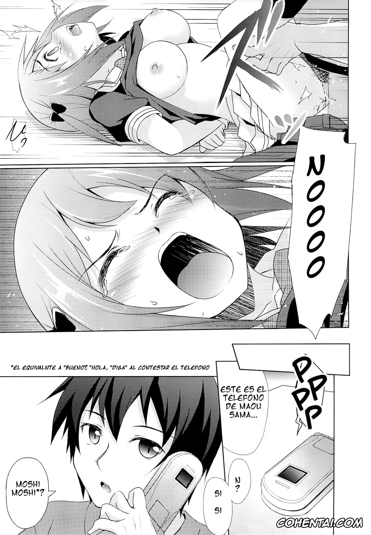 Hataraku Maou-sama! hentai, Chiho Sasaki hentai, Chii-chan to Bad End. (Hataraku Maou-sama!), pagina 9