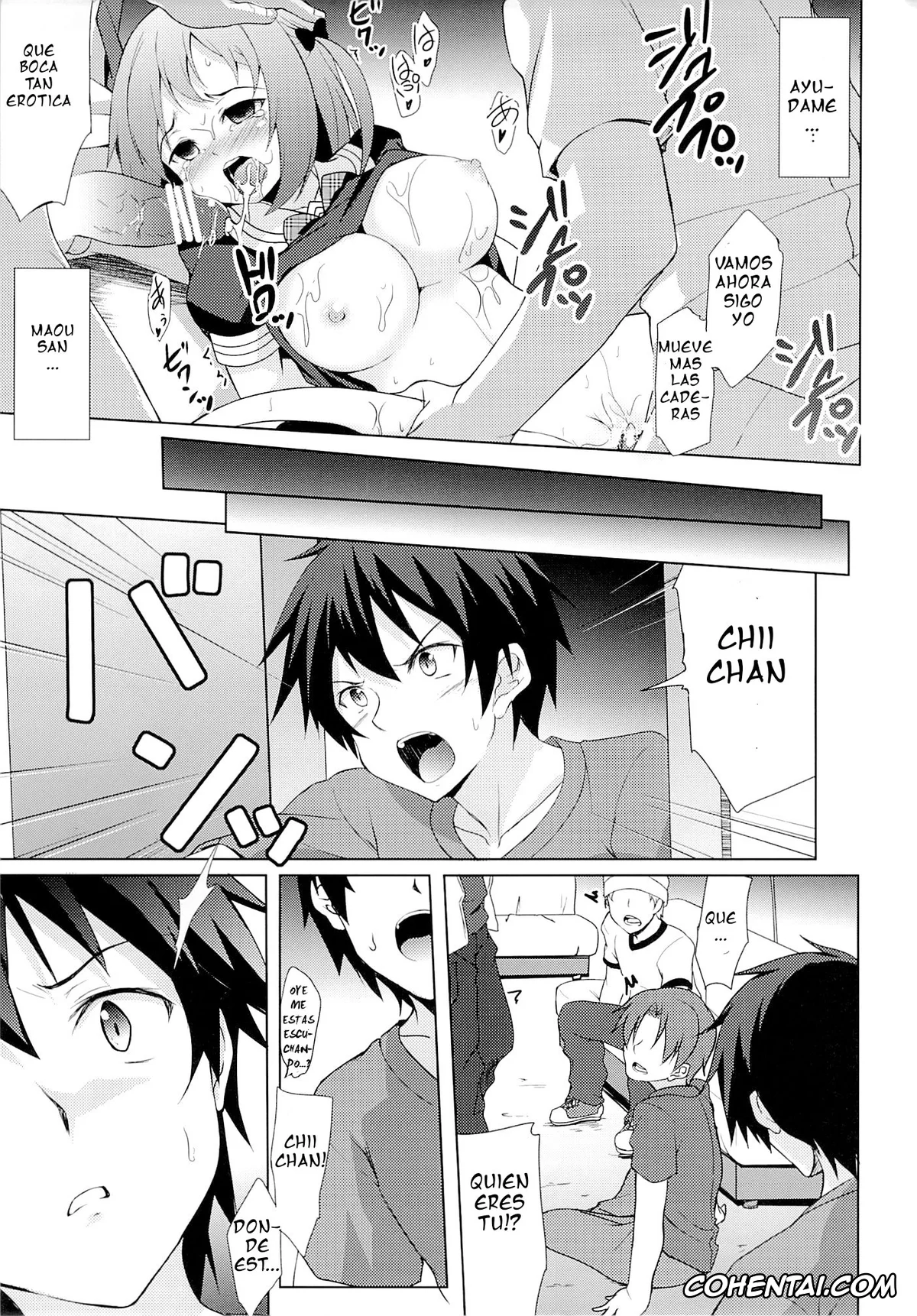 Hataraku Maou-sama! porno, Chiho Sasaki porno, Chii-chan to Bad End. (Hataraku Maou-sama!), pagina 17