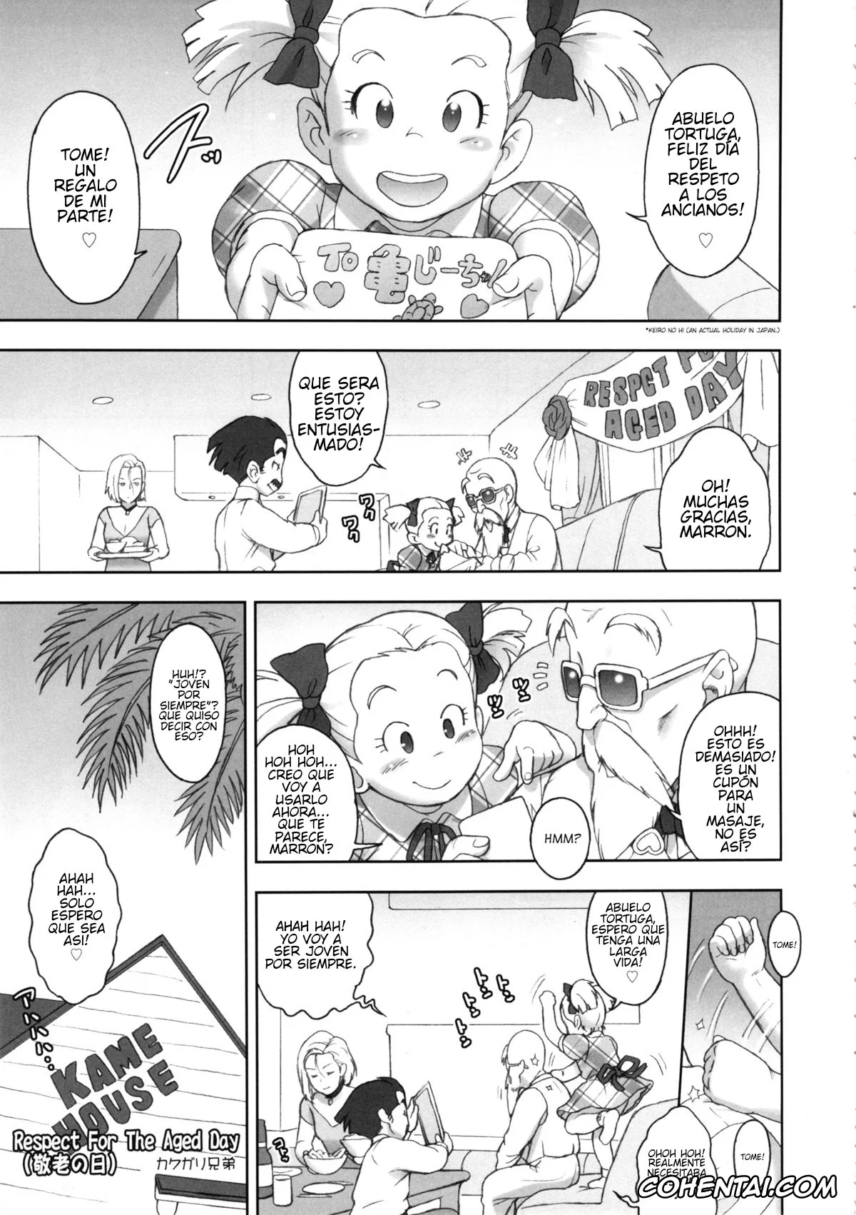 Dragon Ball Z porno, Android 18 porno, Master Roshi porno, NIPPON HEAD-CHA-LA (Dragon Ball Z), pagina 2
