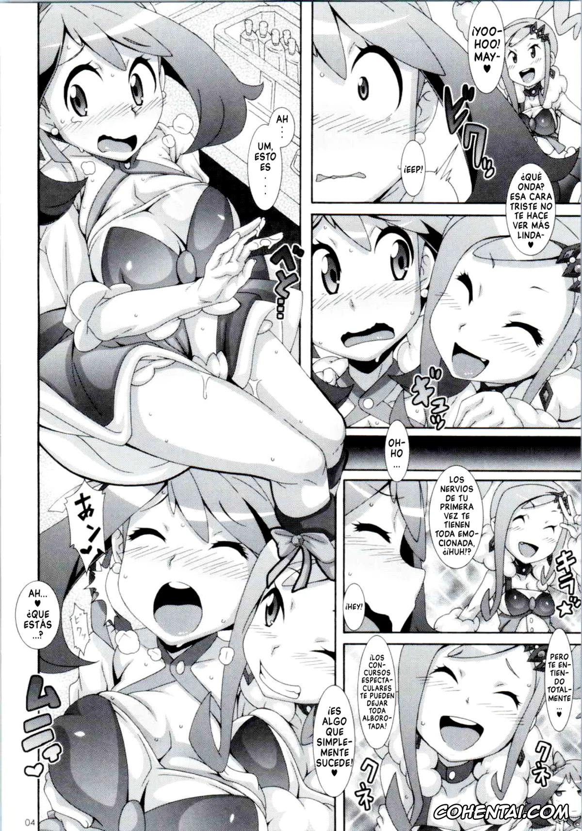 Pokemon | Pocket Monsters hentai, Brendan hentai, Lisia hentai, May hentai, Idol Rule (Pokémon), pagina 3