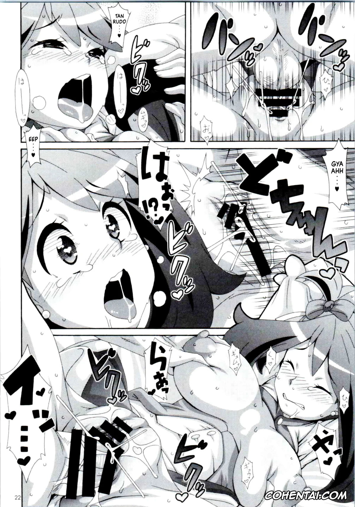 Pokemon | Pocket Monsters hentai, Brendan hentai, Lisia hentai, May hentai, Idol Rule (Pokémon), pagina 21