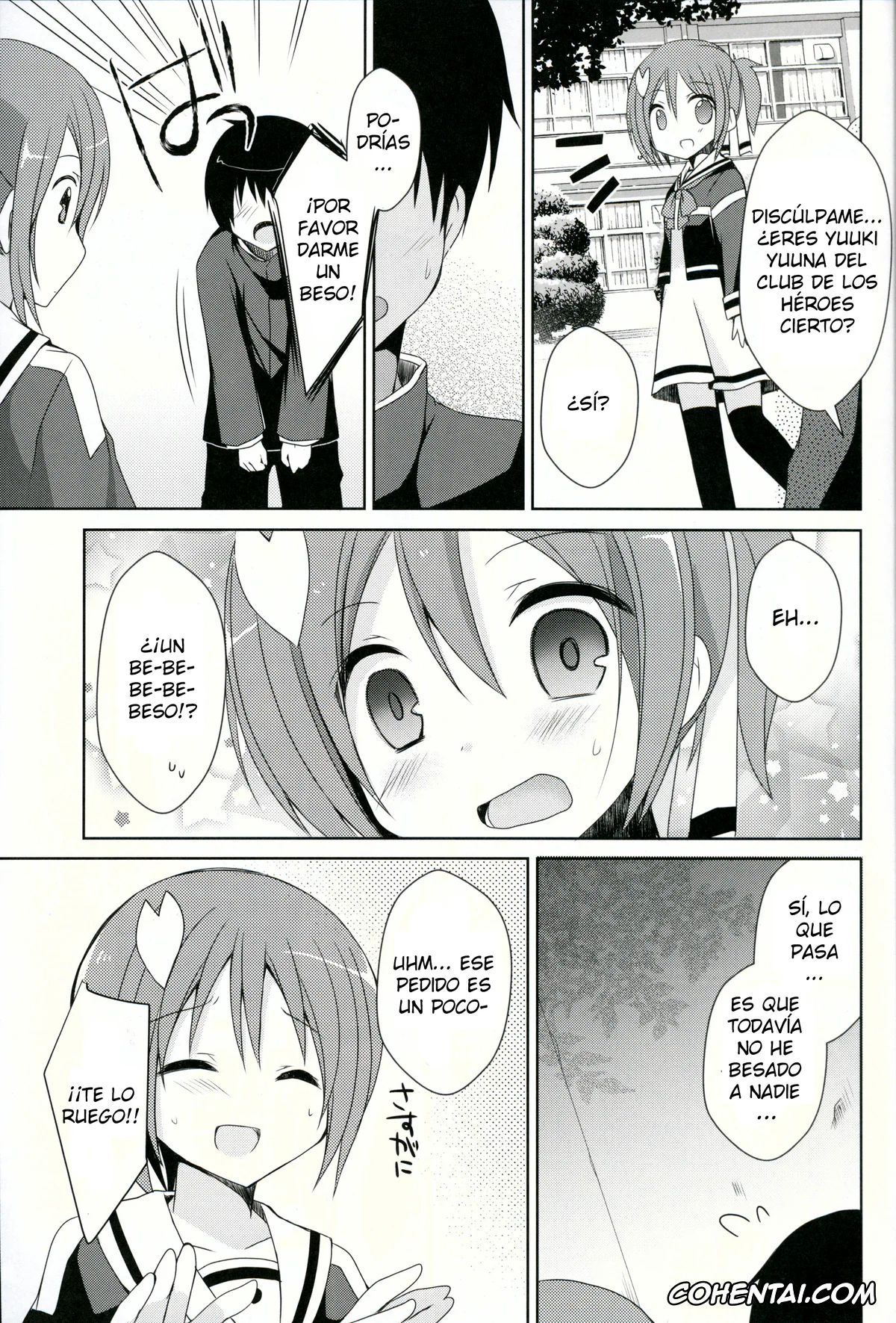 Yuuki Yuuna Wa Yuusha De Aru xxx, Yuuna Yuuki xxx, Yuuki Yuuna to Sex Suru (Yuuki Yuuna wa Yuusha de Aru), pagina 4